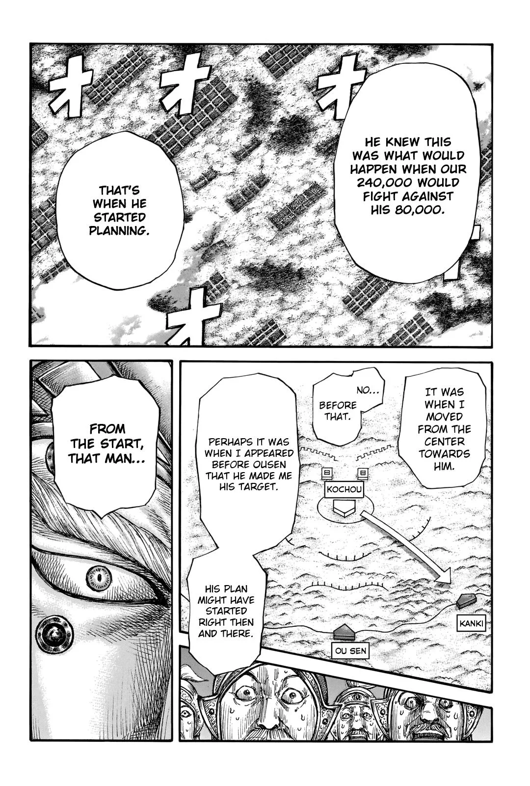 Kingdom - Chapter 692 - Page 14