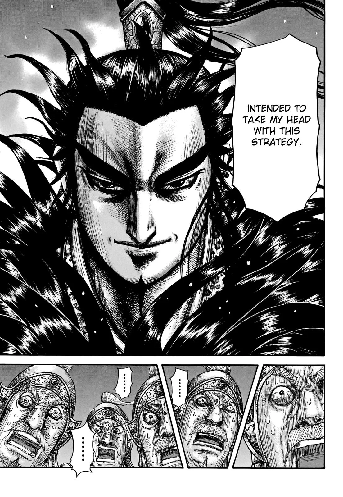 Kingdom - Chapter 692 - Page 15