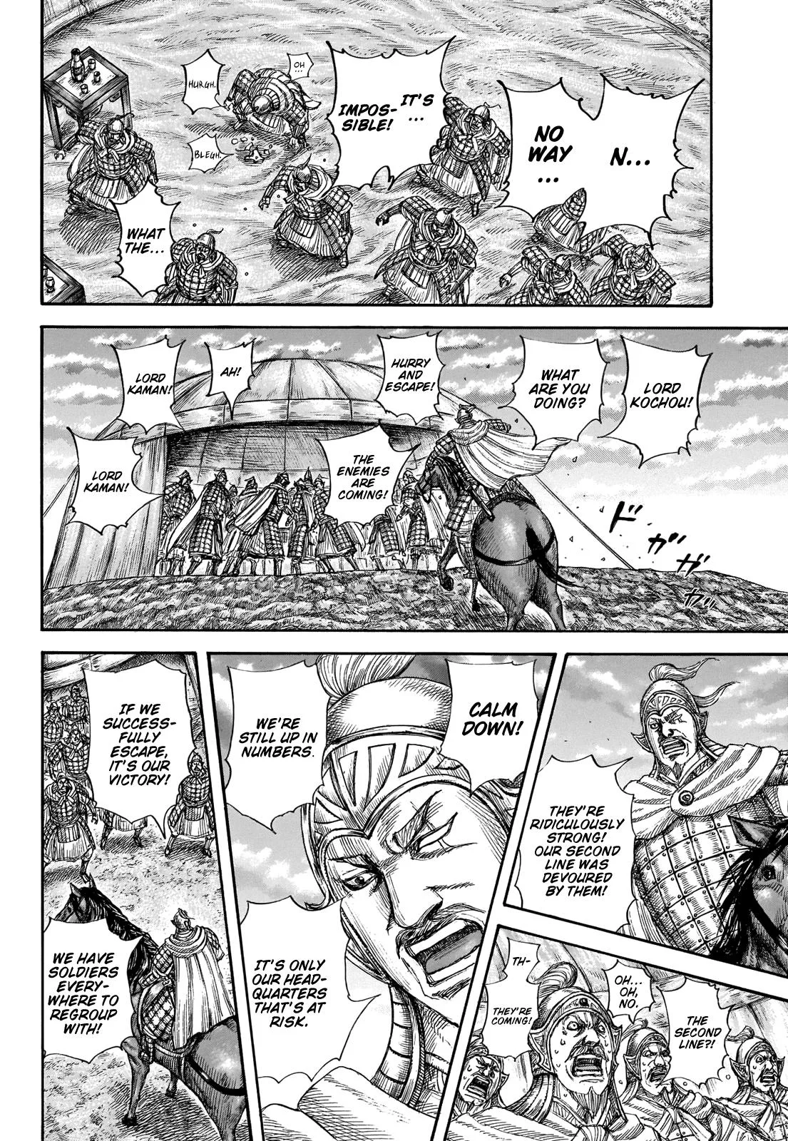 Kingdom - Chapter 692 - Page 16