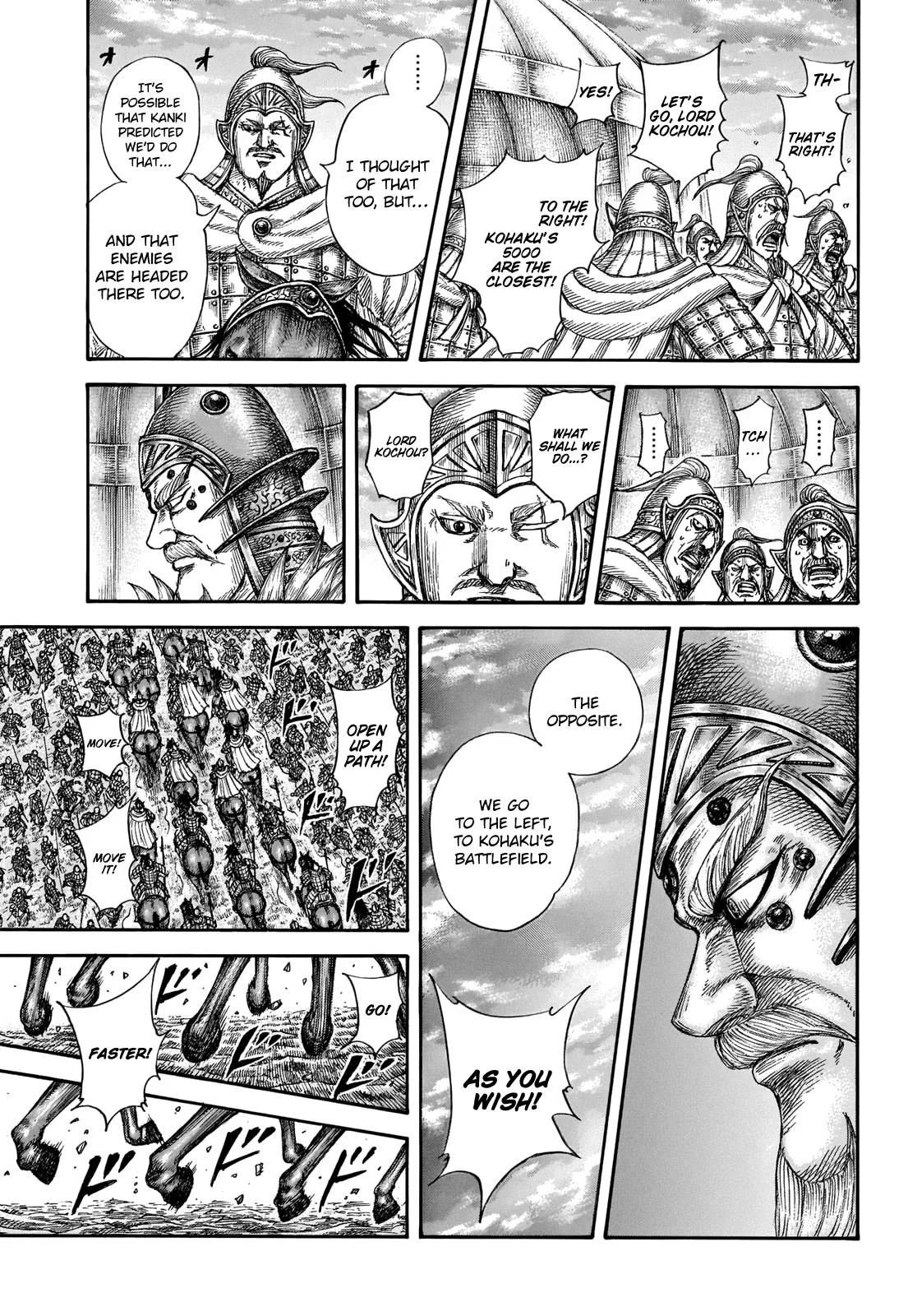 Kingdom - Chapter 692 - Page 17