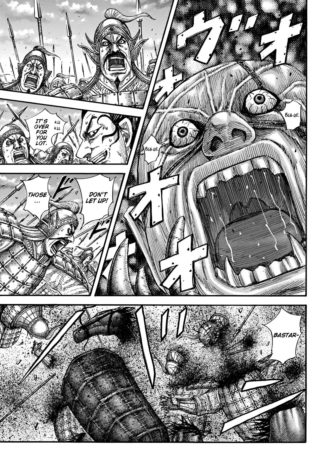 Kingdom - Chapter 692 - Page 5
