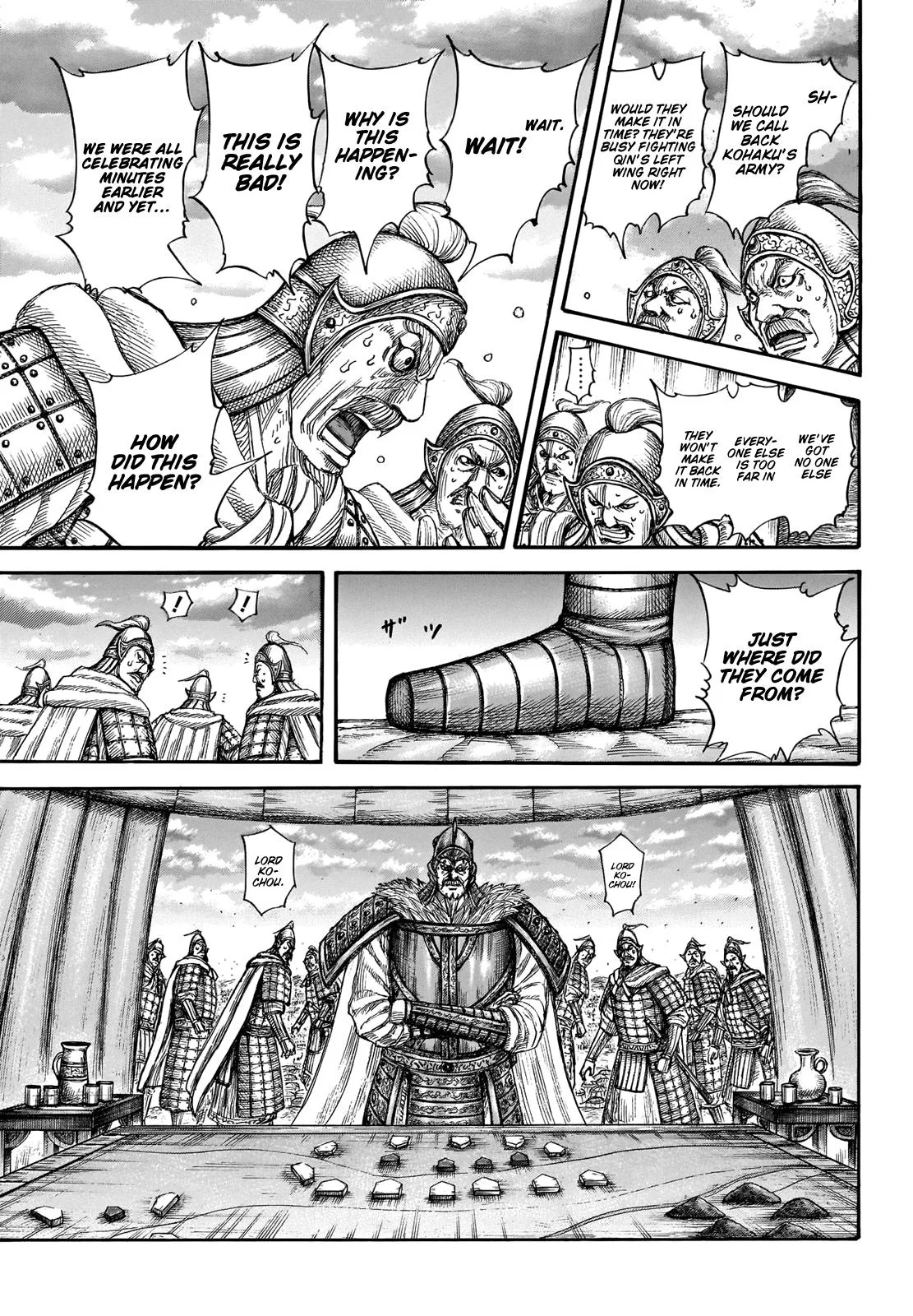 Kingdom - Chapter 692 - Page 7
