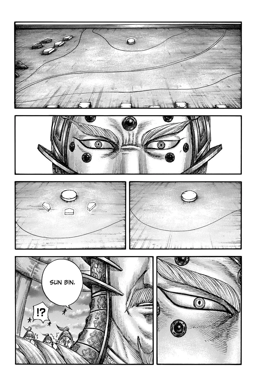 Kingdom - Chapter 692 - Page 8
