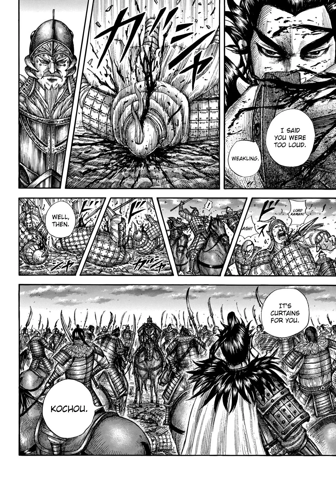 Kingdom - Chapter 693 - Page 12