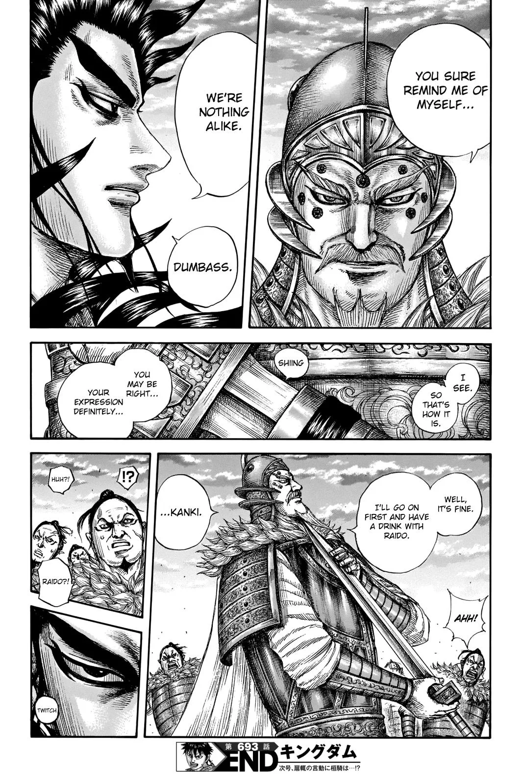 Kingdom - Chapter 693 - Page 19