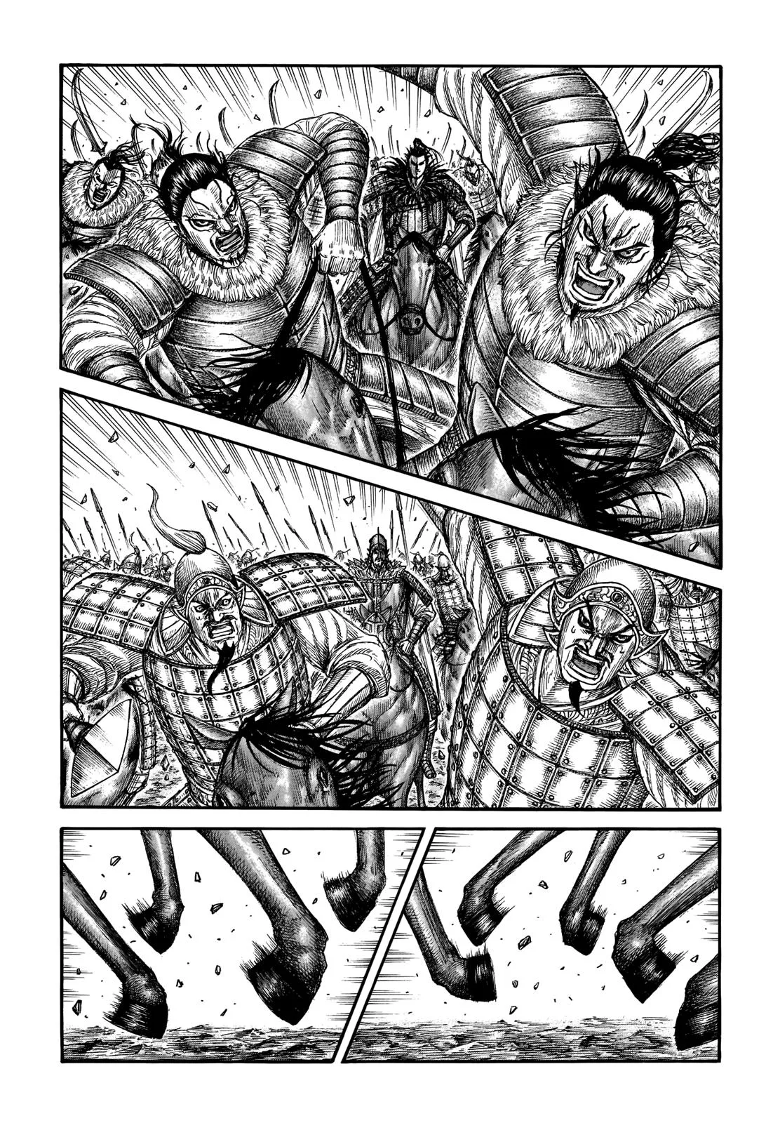 Kingdom - Chapter 693 - Page 2