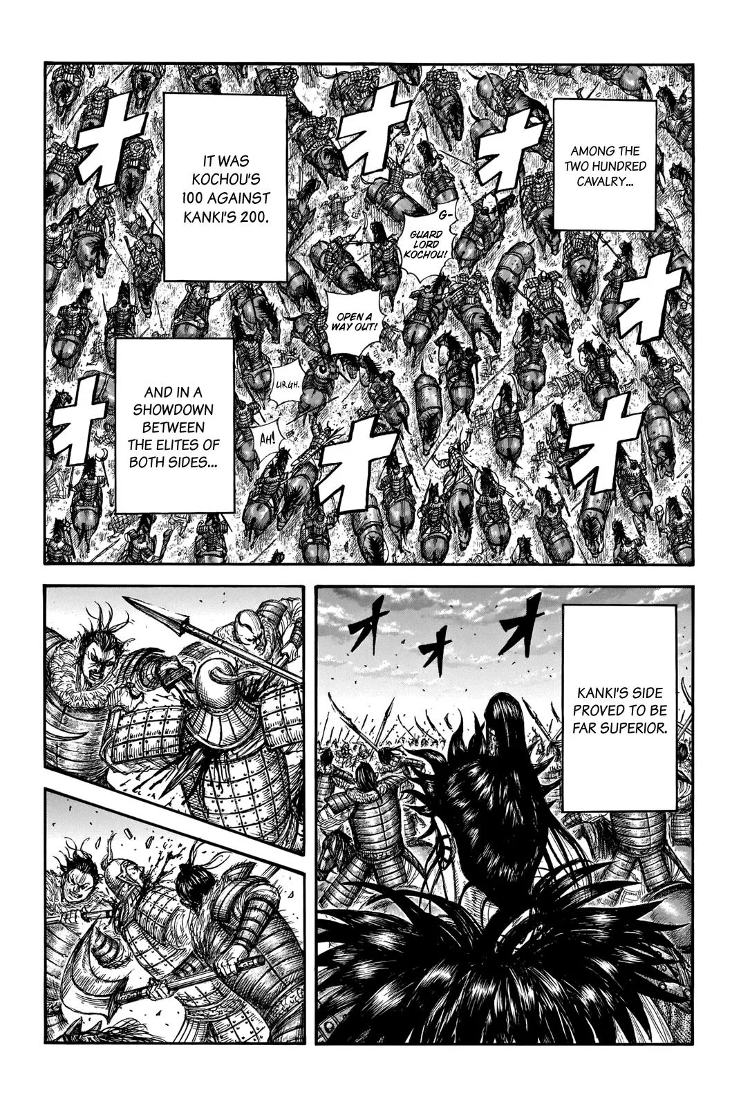 Kingdom - Chapter 693 - Page 6