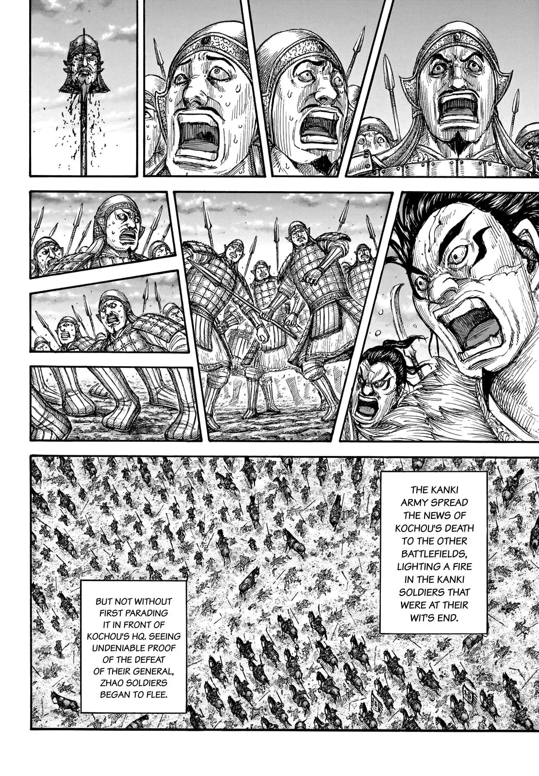 Kingdom - Chapter 694 - Page 12