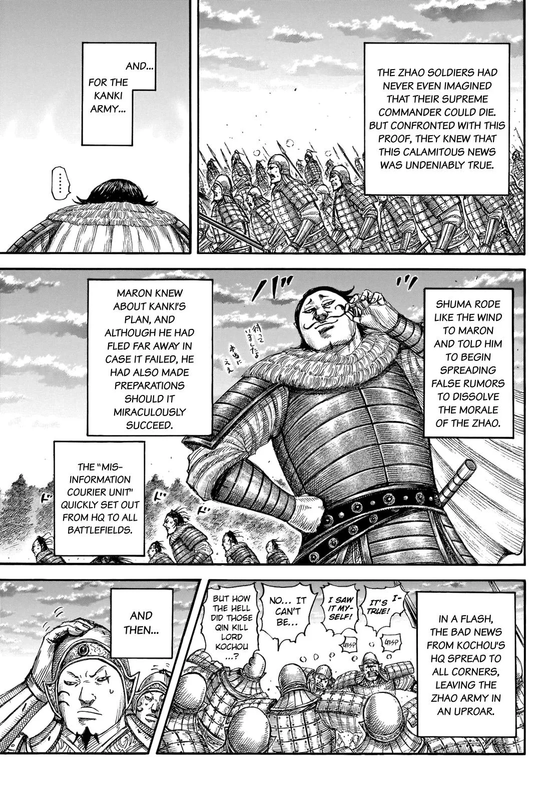 Kingdom - Chapter 694 - Page 13