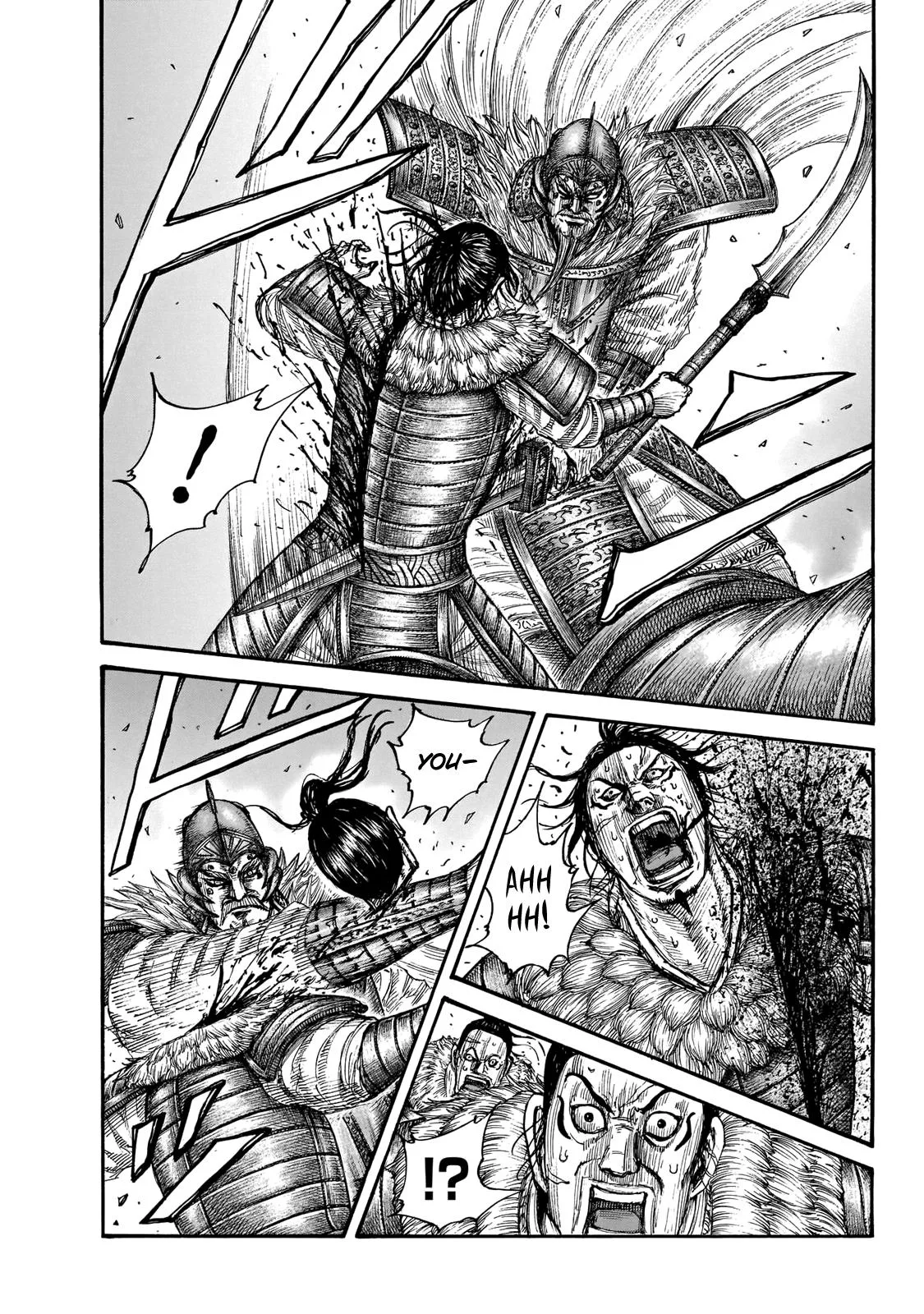 Kingdom - Chapter 694 - Page 4