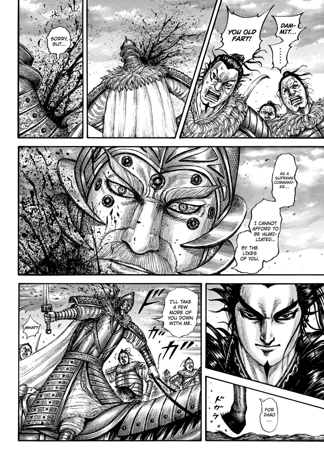 Kingdom - Chapter 694 - Page 7
