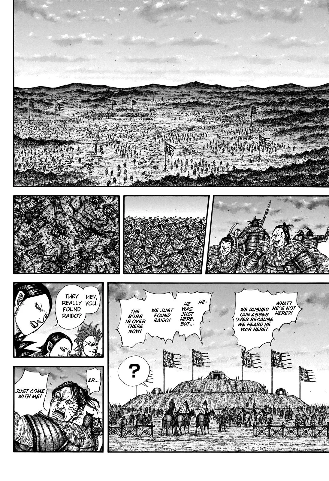 Kingdom - Chapter 695 - Page 11