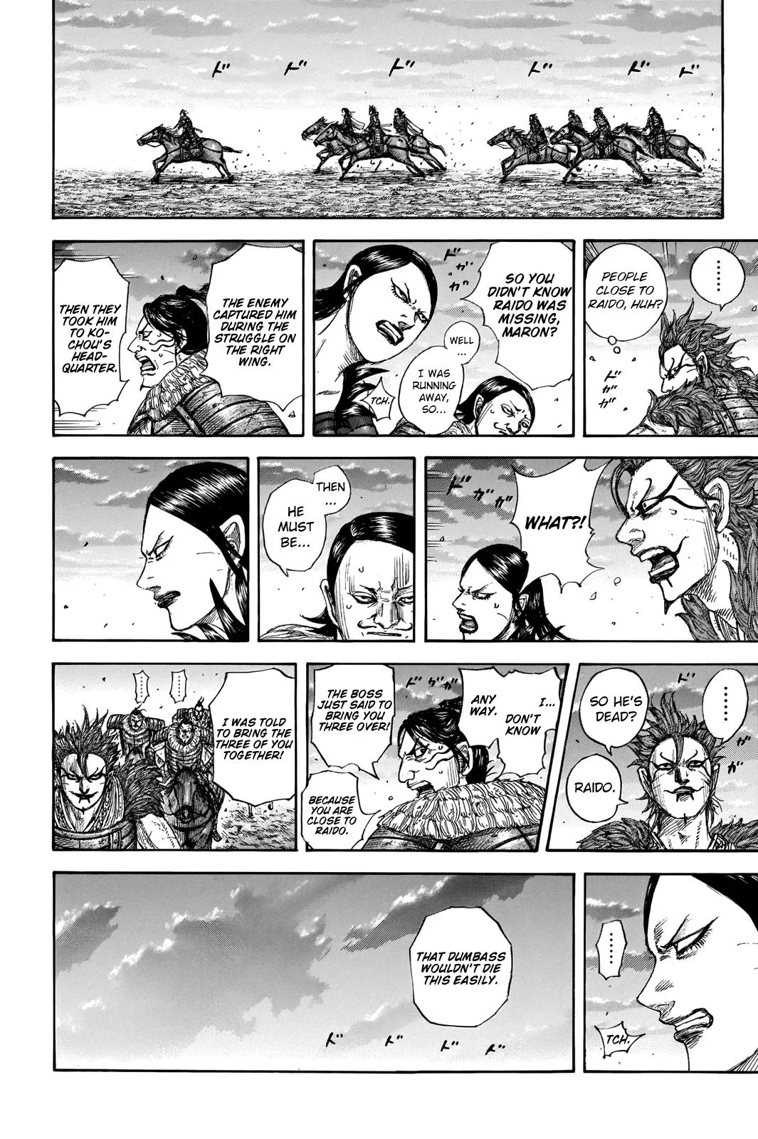 Kingdom - Chapter 695 - Page 12