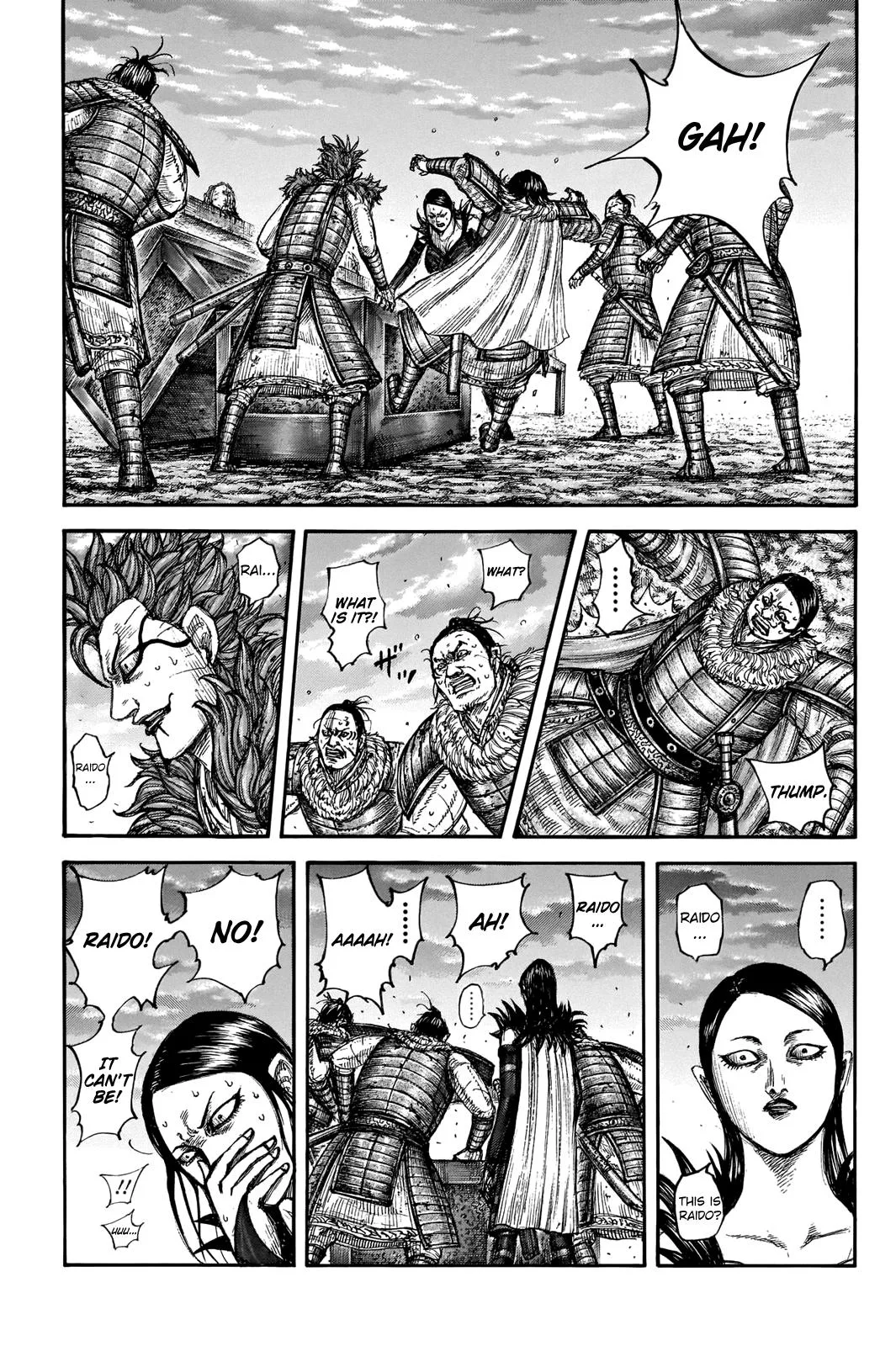 Kingdom - Chapter 695 - Page 16