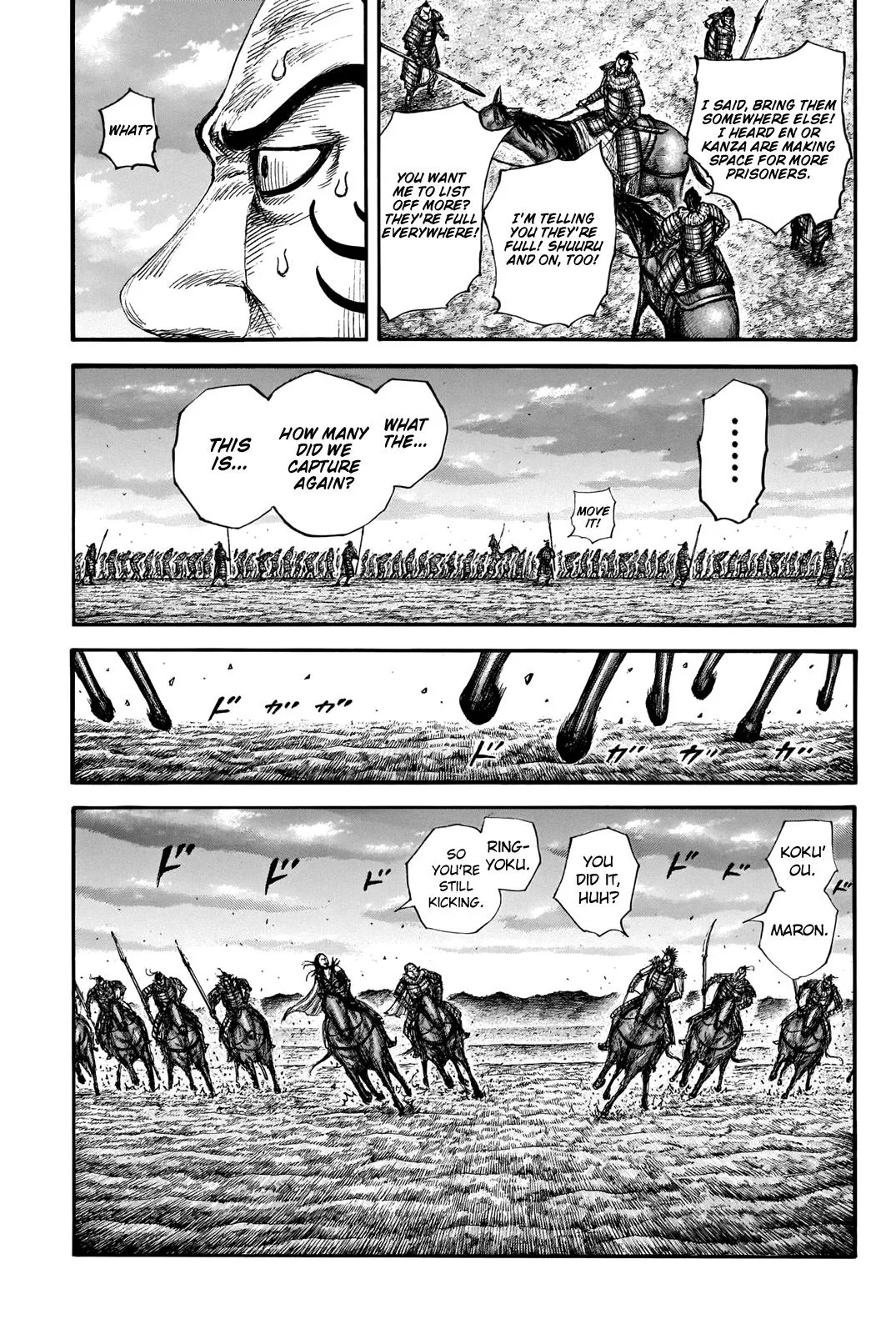 Kingdom - Chapter 695 - Page 4