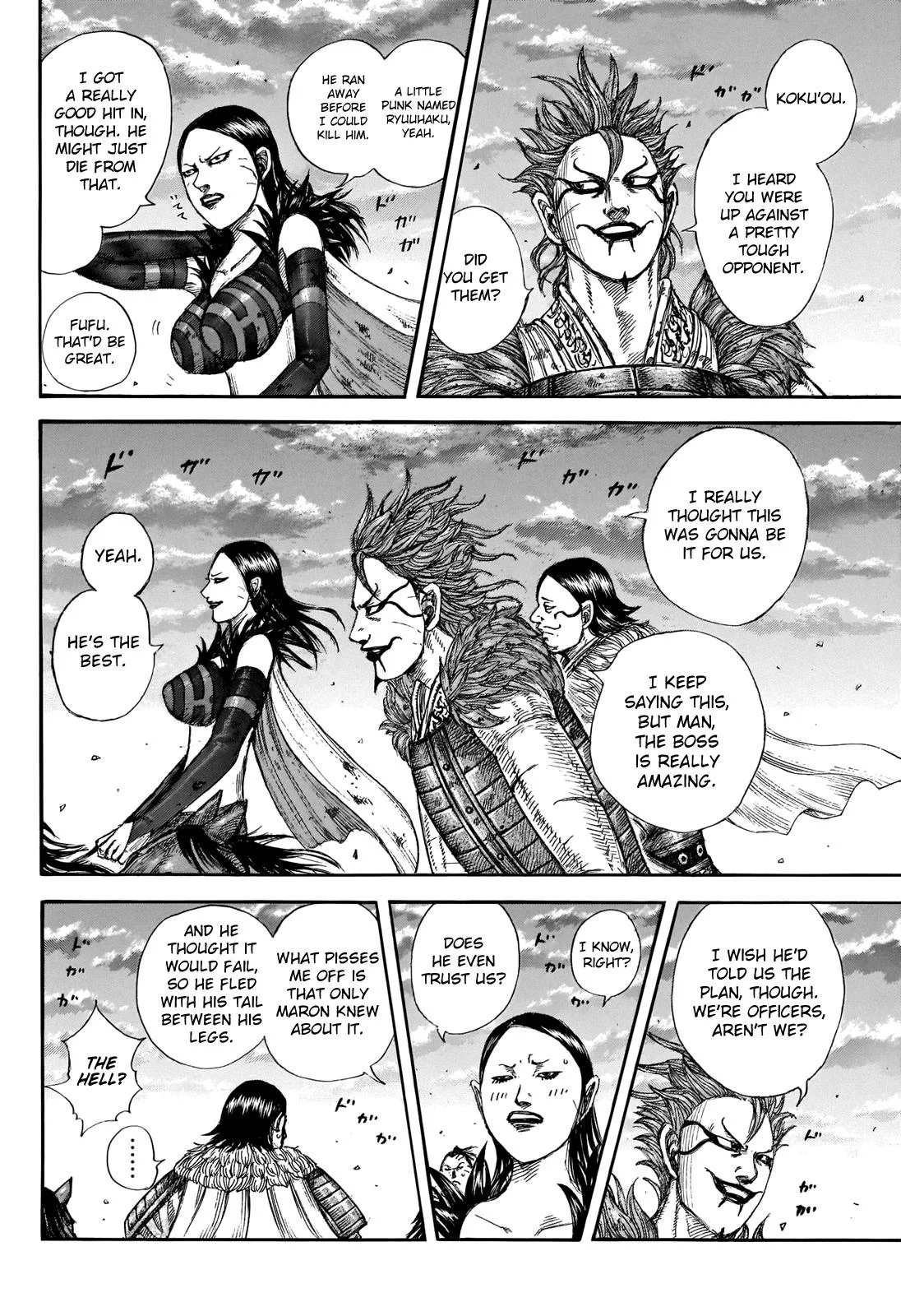 Kingdom - Chapter 695 - Page 5