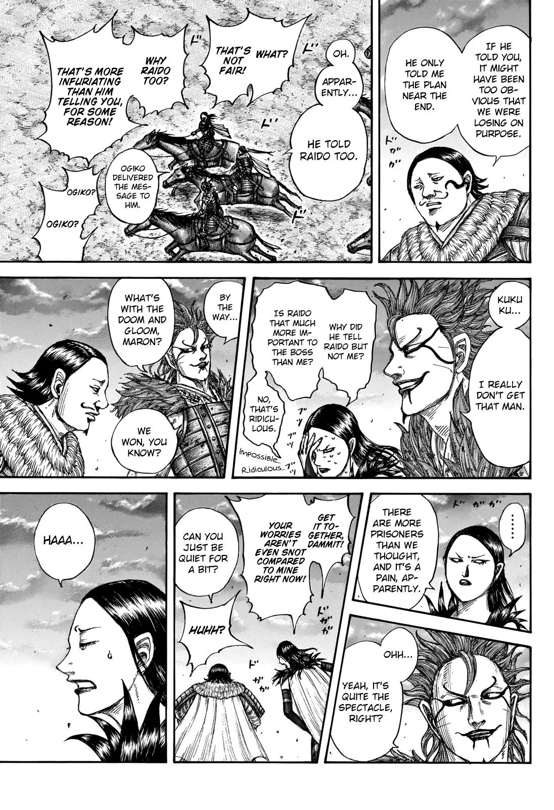 Kingdom - Chapter 695 - Page 6