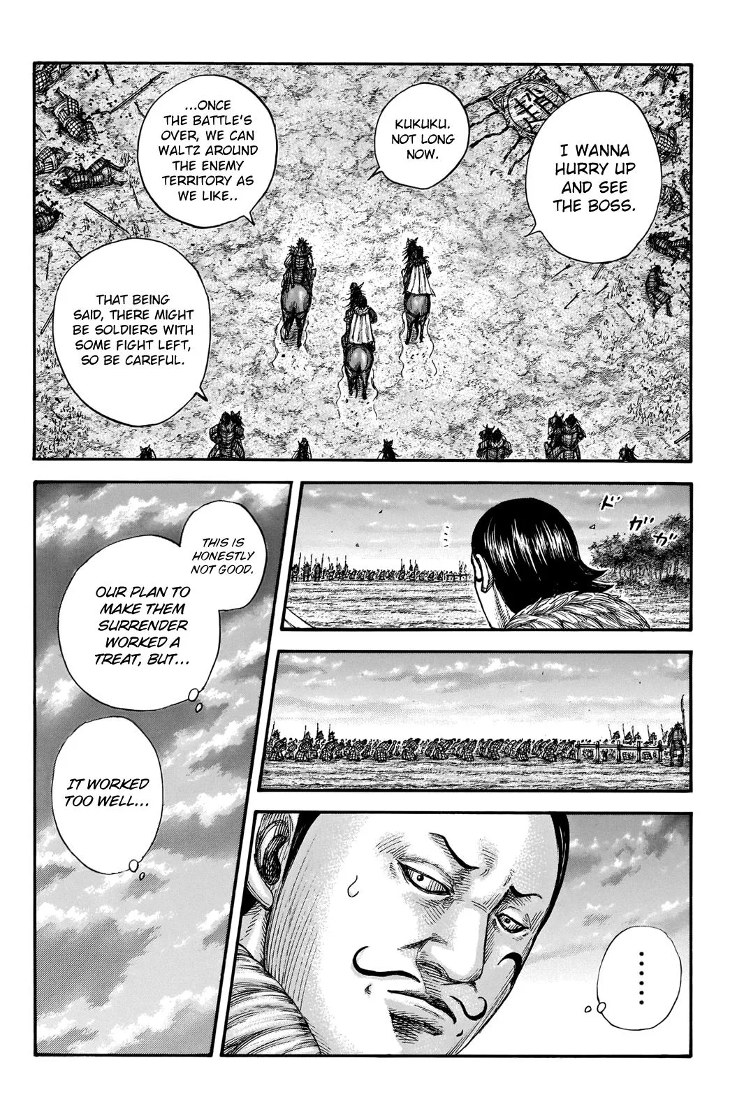 Kingdom - Chapter 695 - Page 7