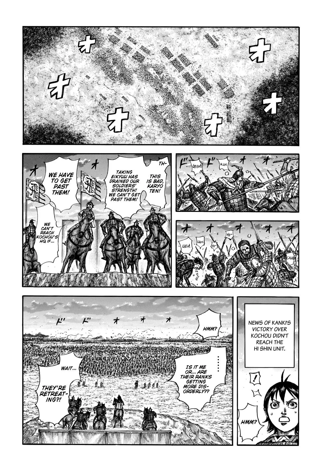 Kingdom - Chapter 695 - Page 8