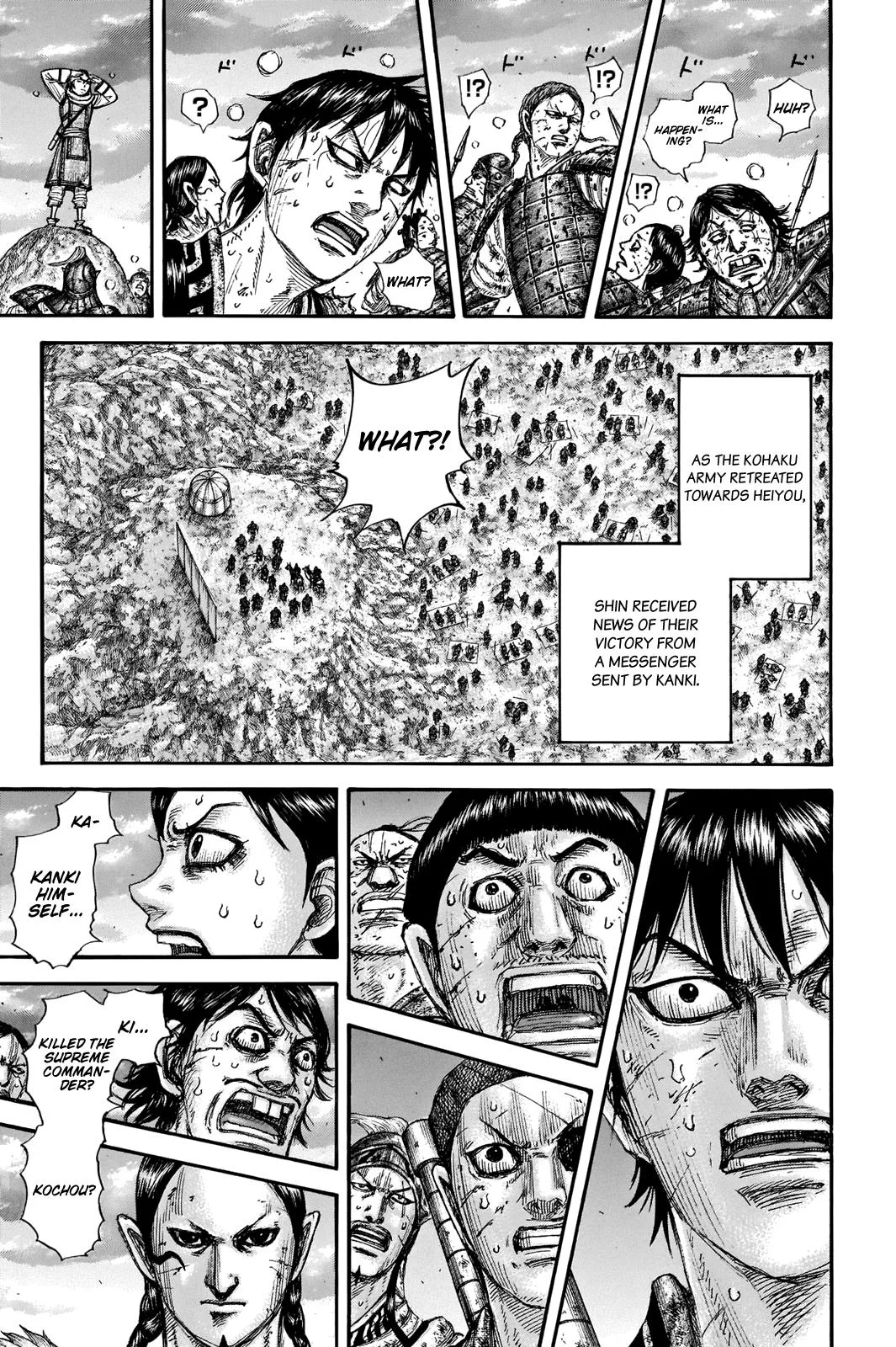 Kingdom - Chapter 695 - Page 9