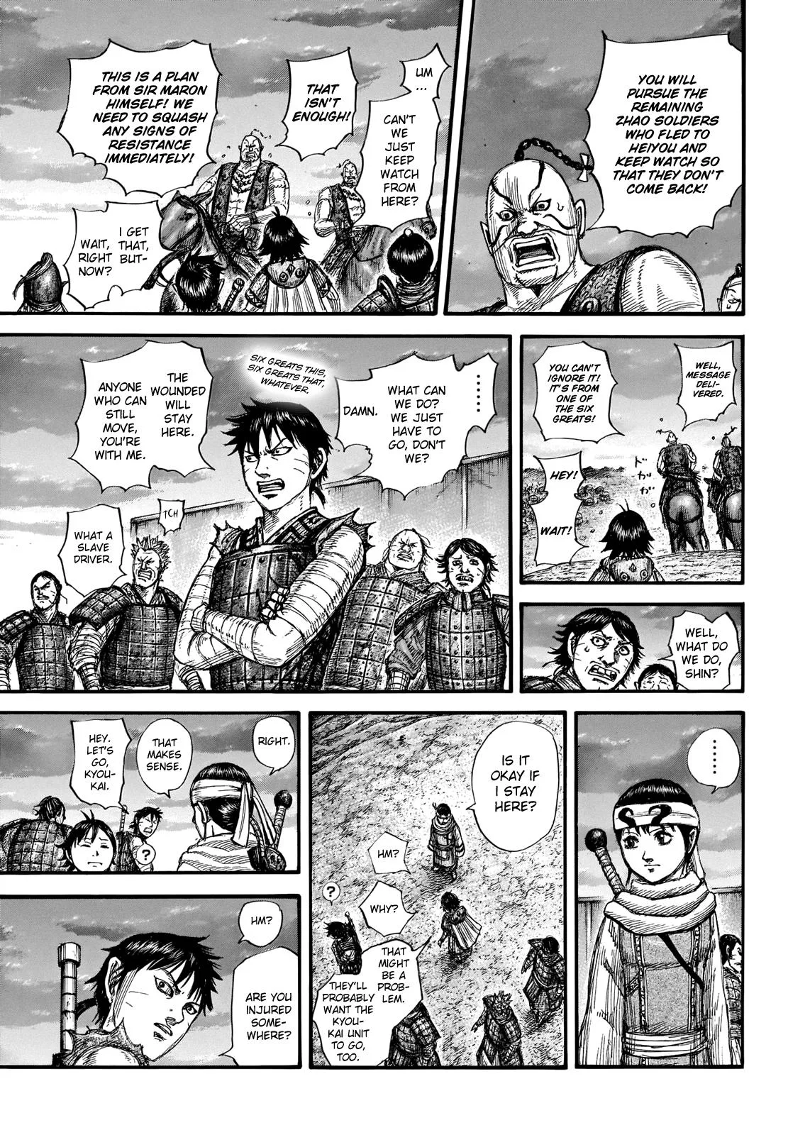 Kingdom - Chapter 696 - Page 10