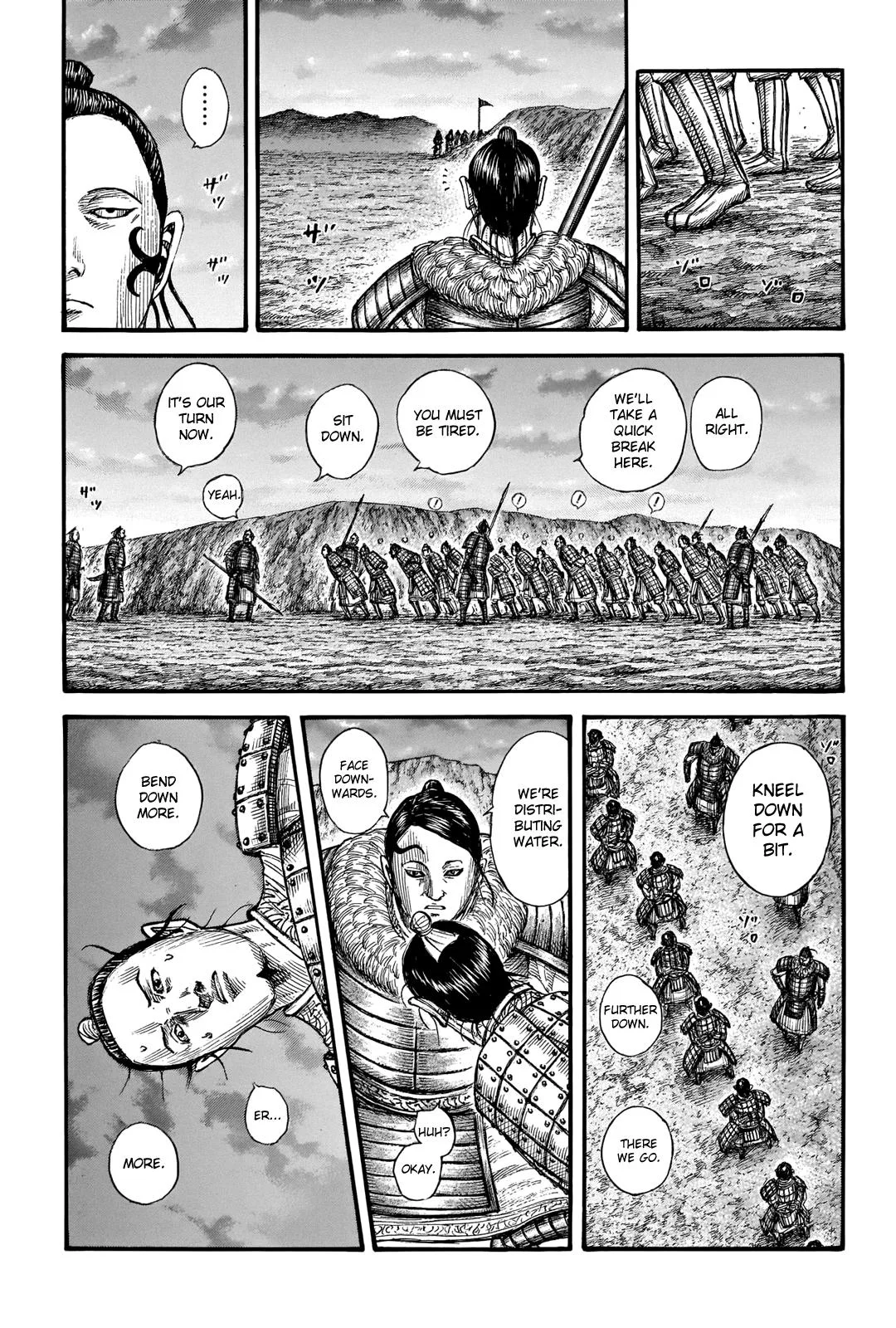 Kingdom - Chapter 696 - Page 14
