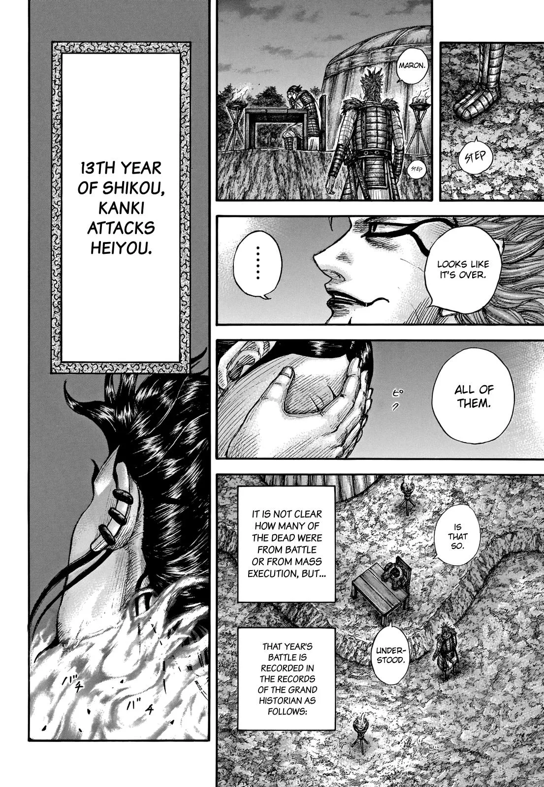 Kingdom - Chapter 696 - Page 19