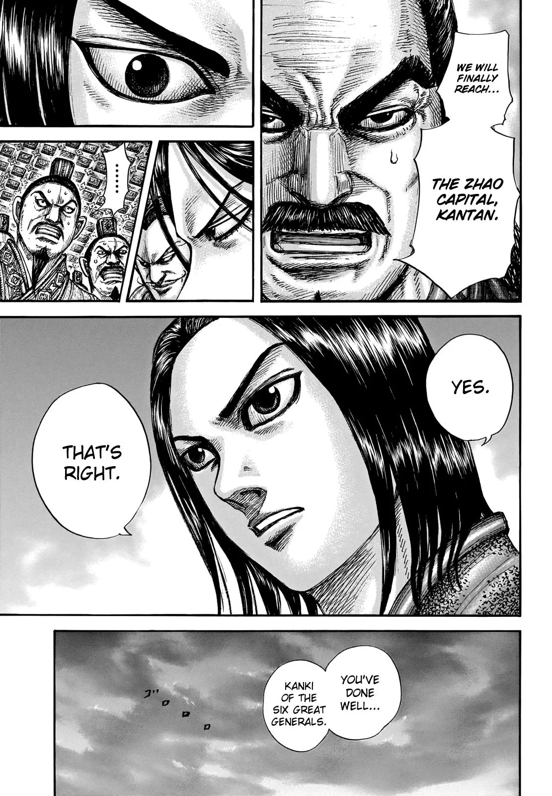 Kingdom - Chapter 696 - Page 6