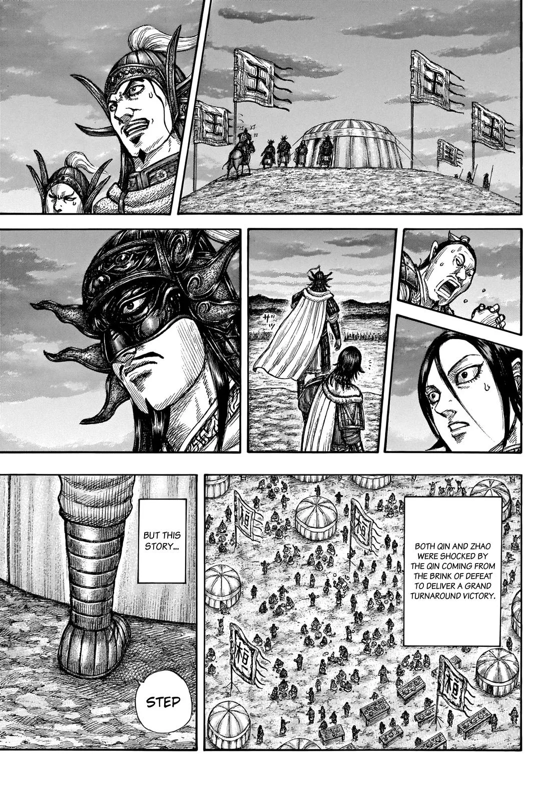 Kingdom - Chapter 696 - Page 8