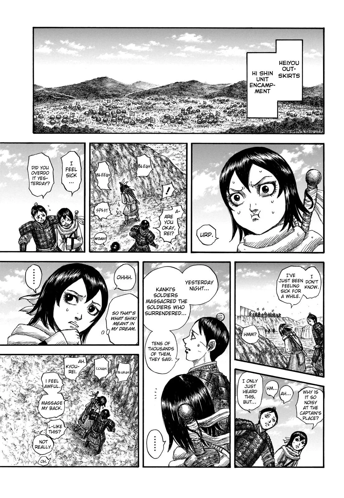 Kingdom - Chapter 697 - Page 12