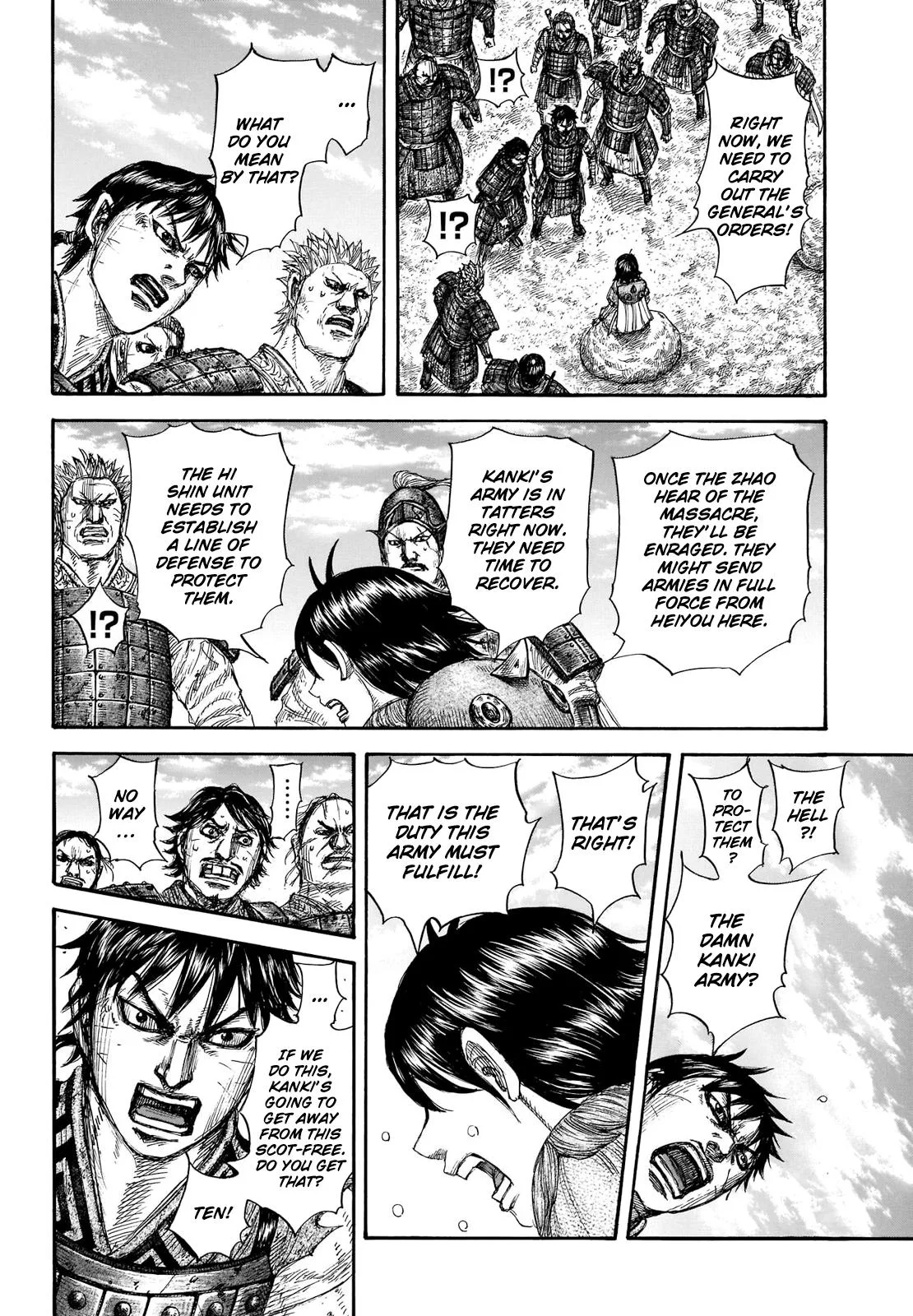 Kingdom - Chapter 697 - Page 15