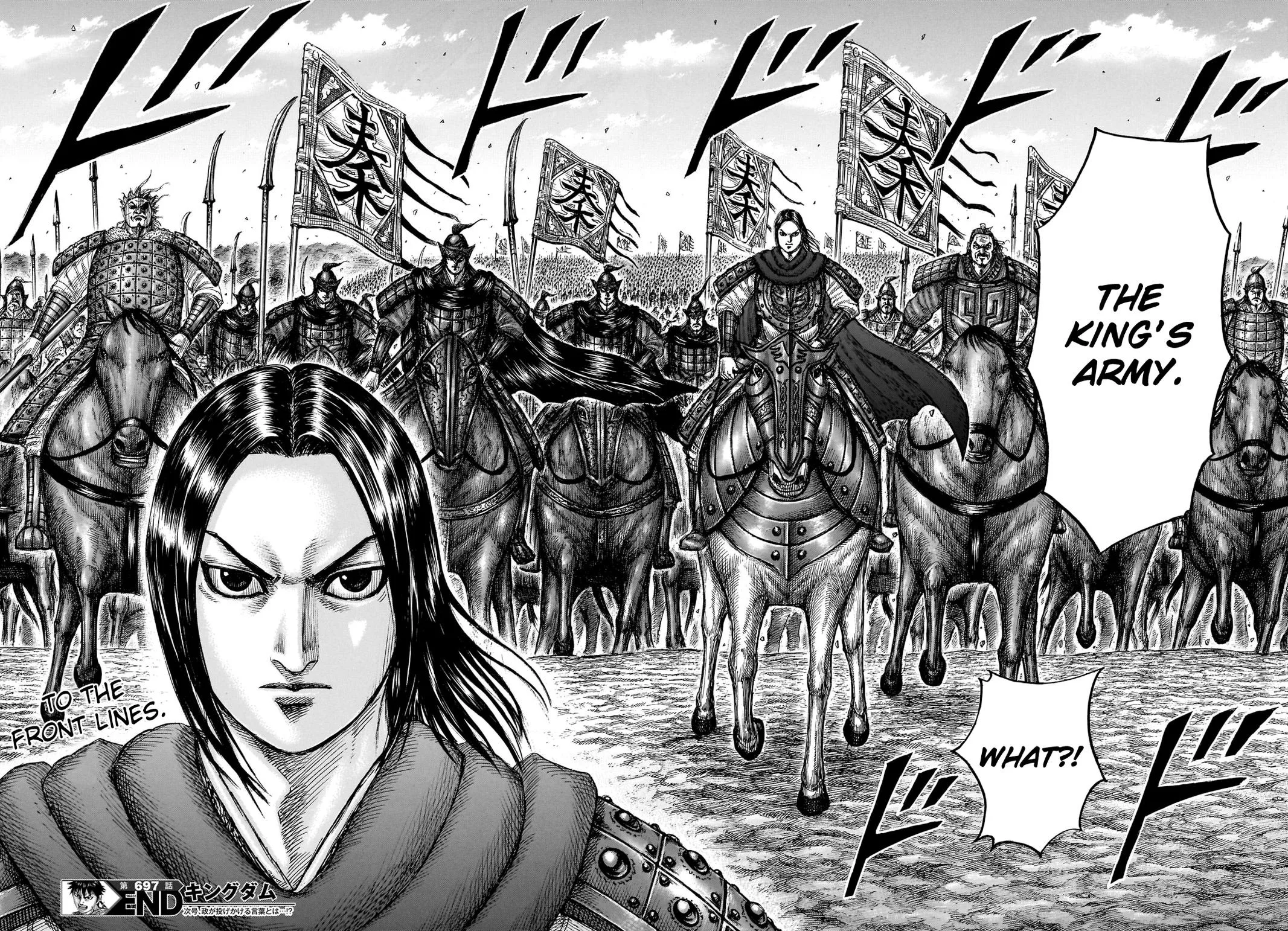 Kingdom - Chapter 697 - Page 19