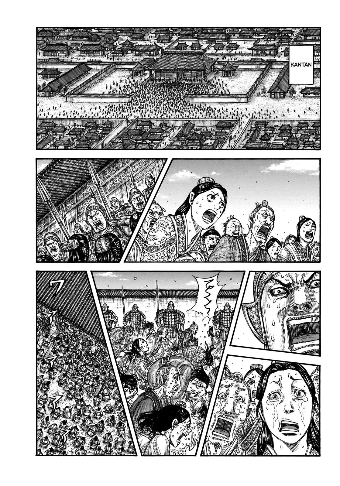 Kingdom - Chapter 697 - Page 4