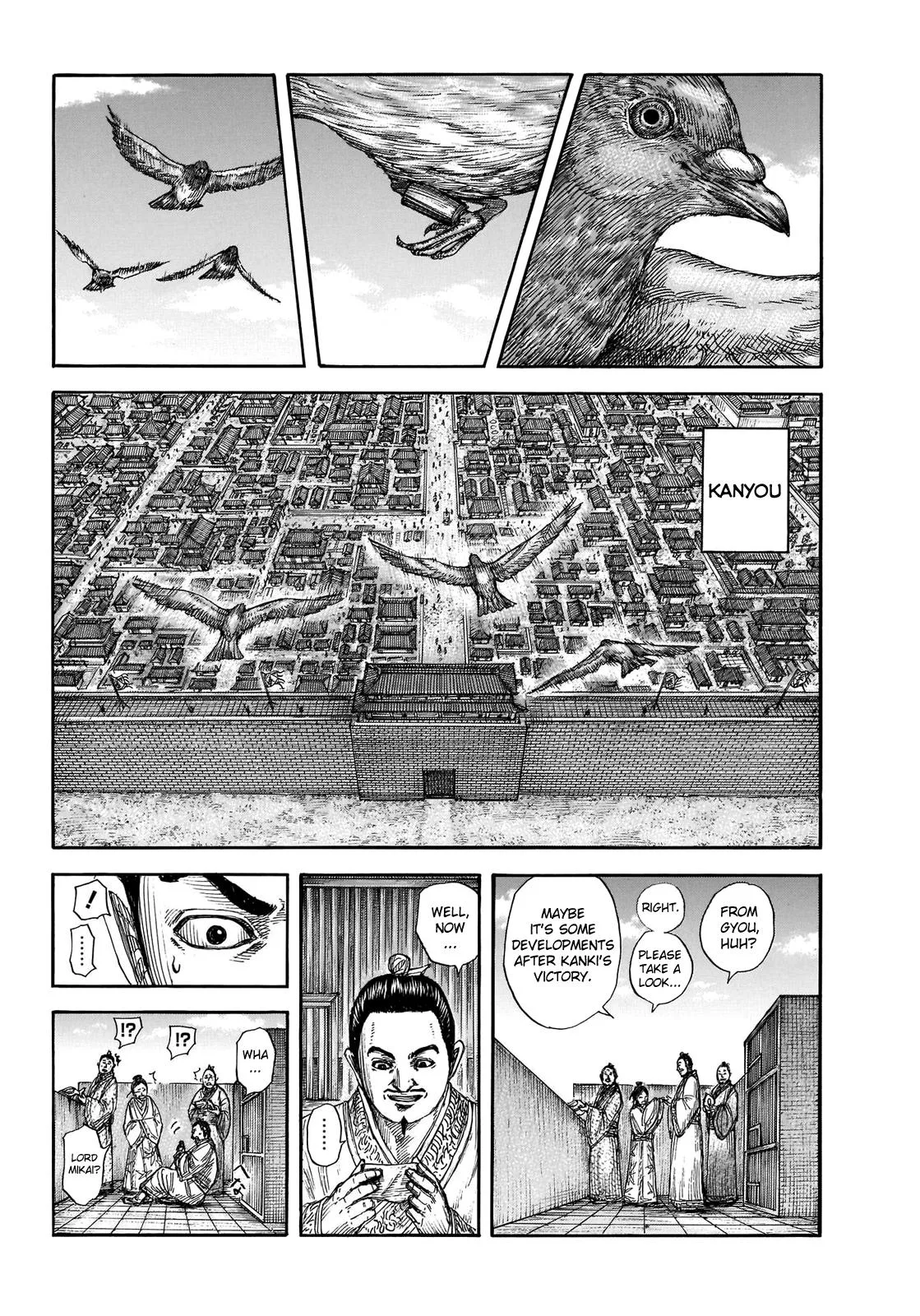 Kingdom - Chapter 697 - Page 5