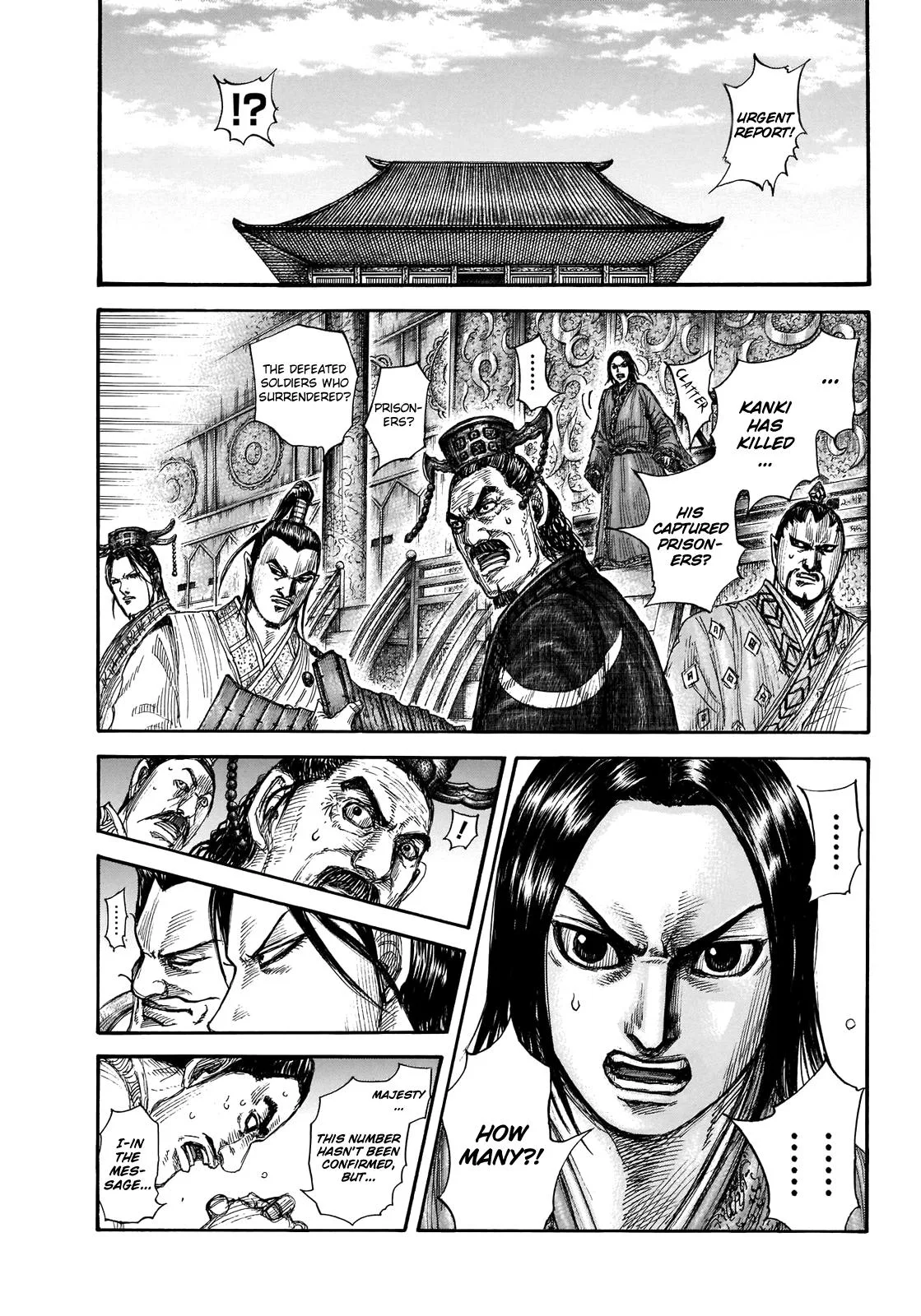 Kingdom - Chapter 697 - Page 6