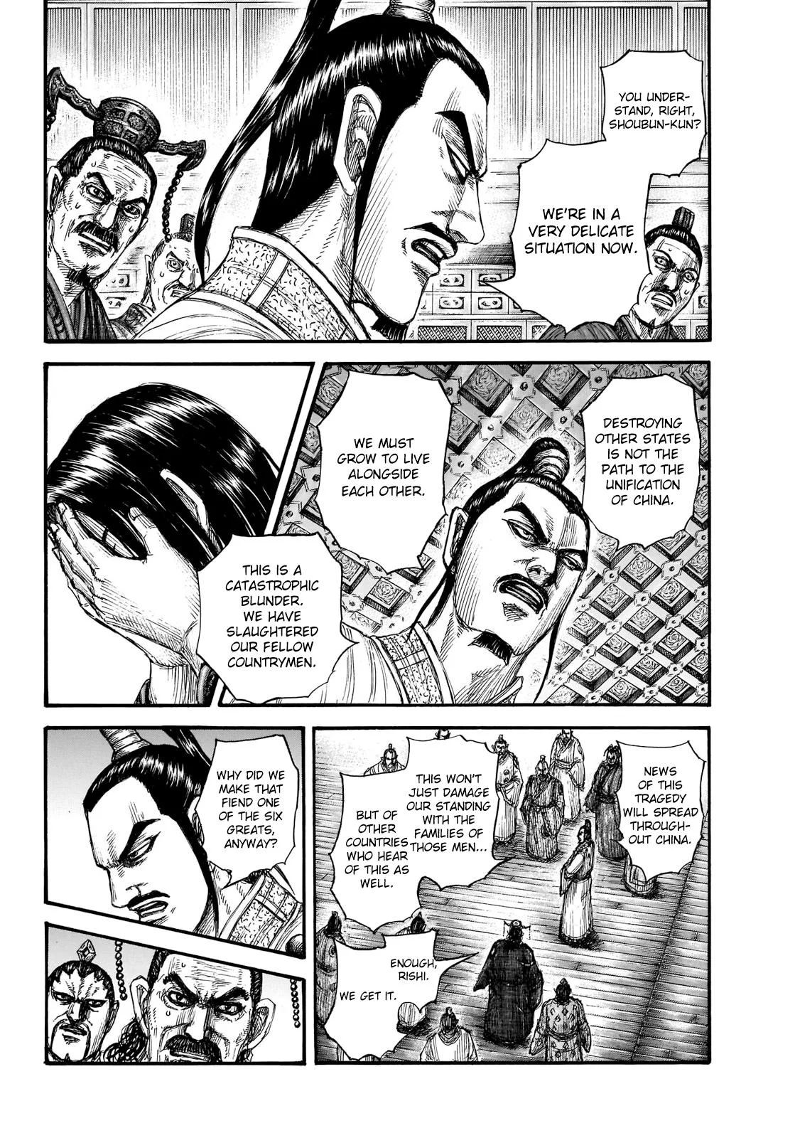 Kingdom - Chapter 697 - Page 9