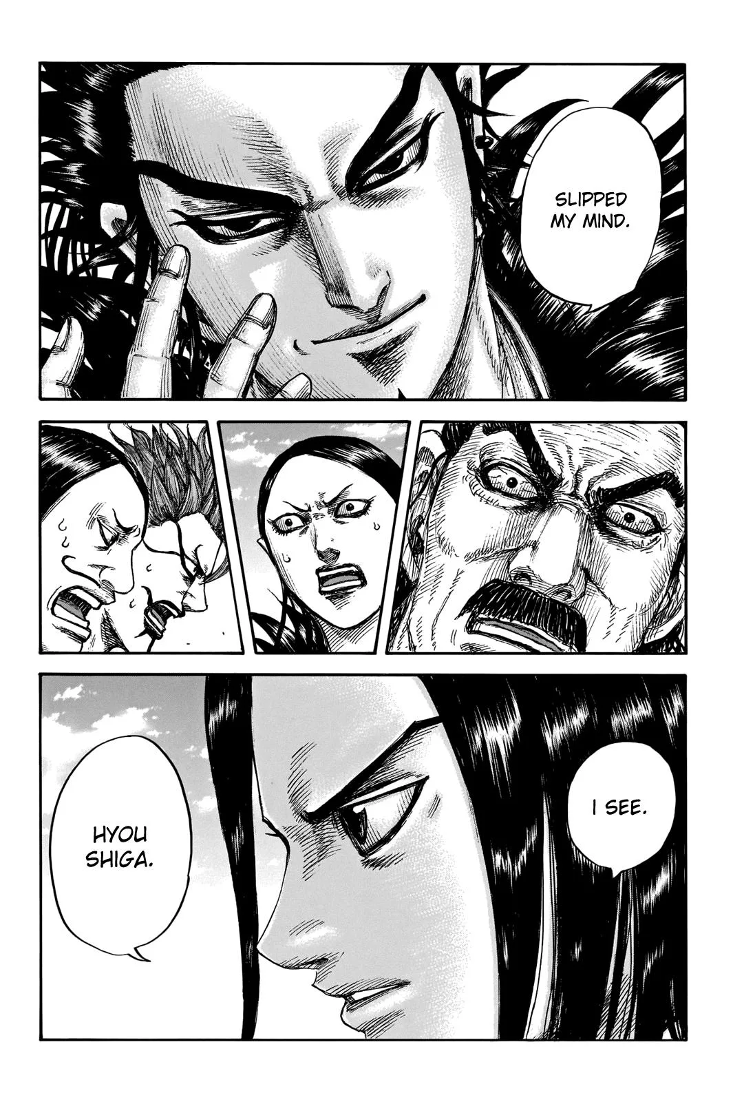Kingdom - Chapter 698 - Page 12
