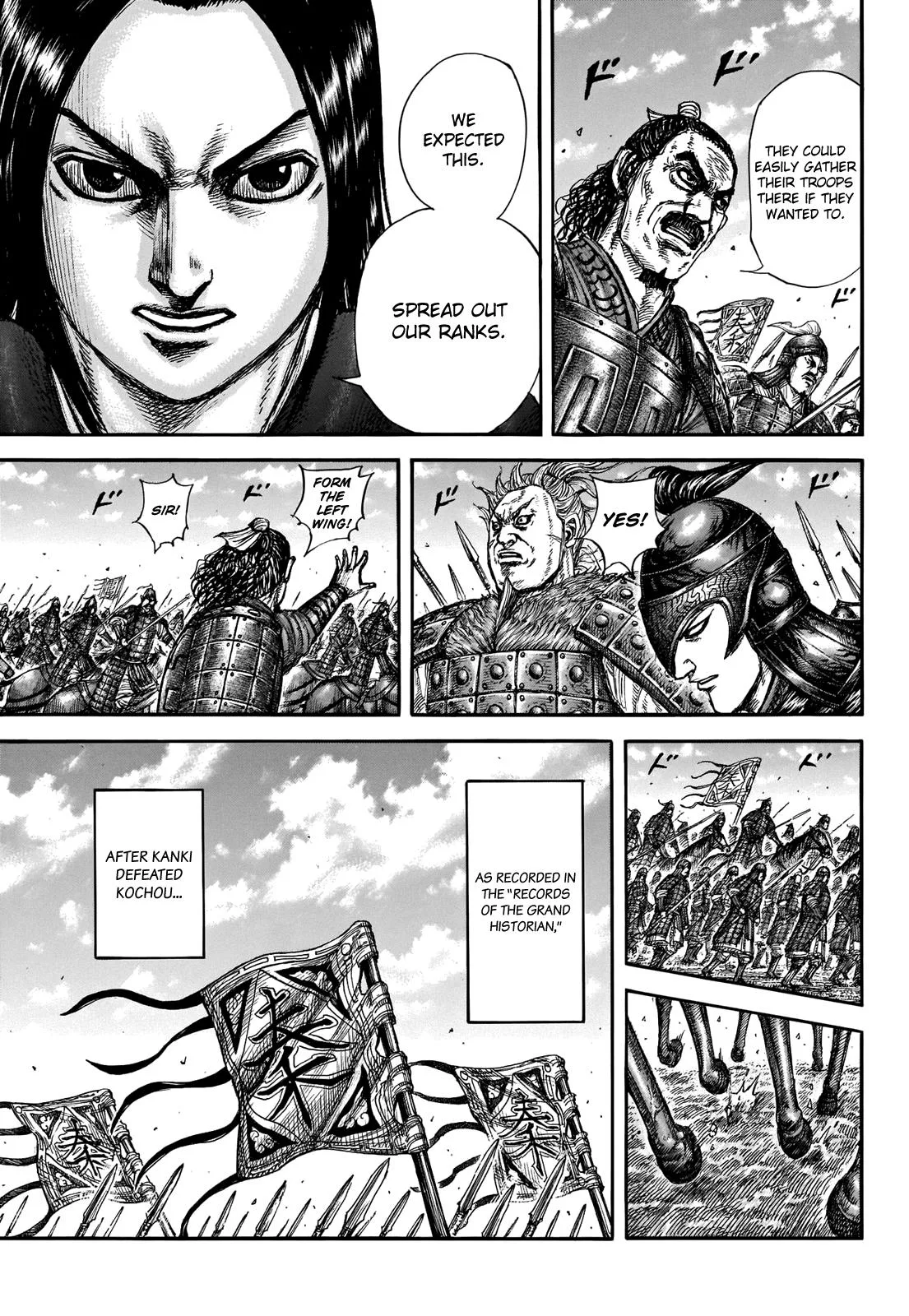 Kingdom - Chapter 698 - Page 4