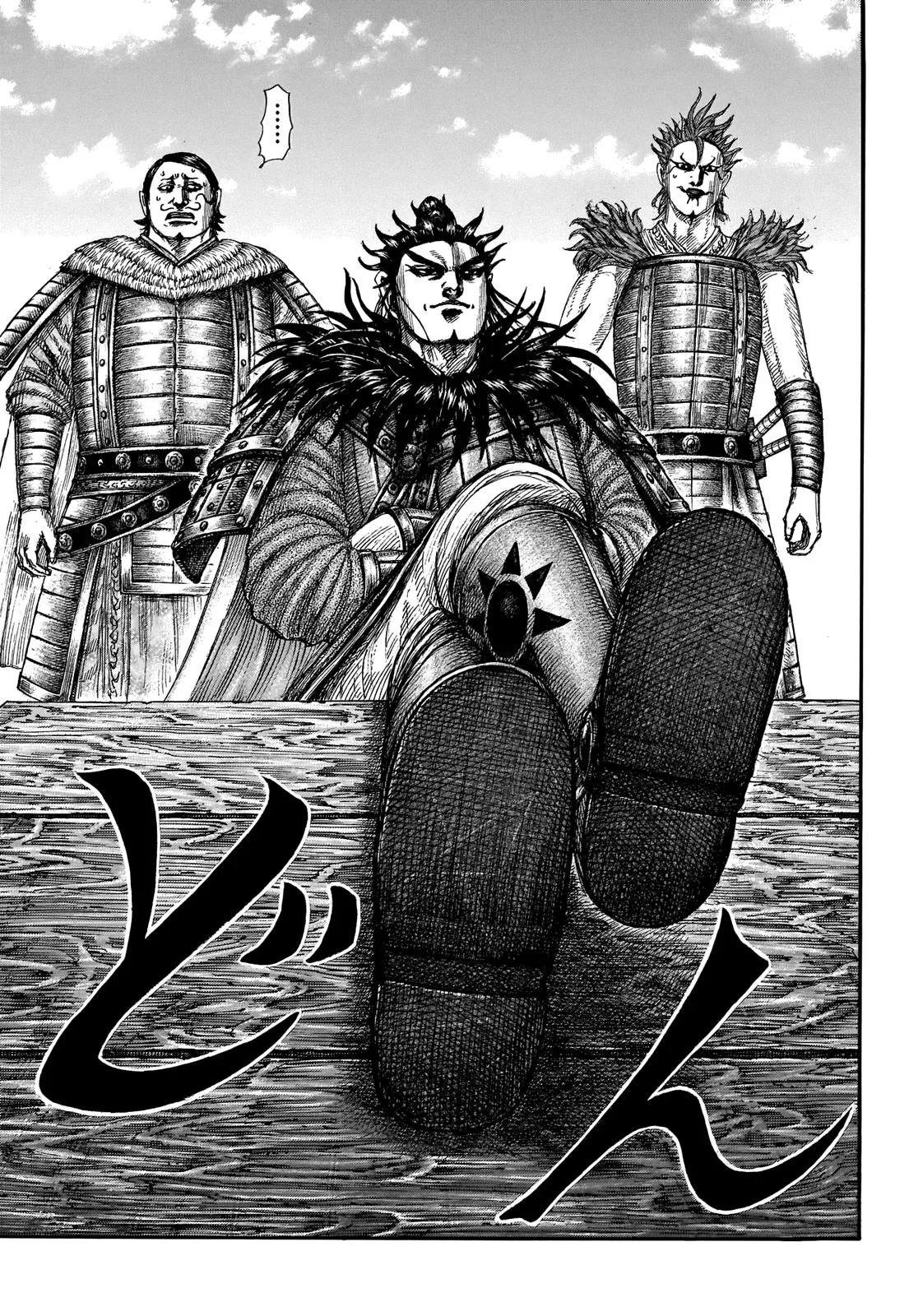 Kingdom - Chapter 698 - Page 7