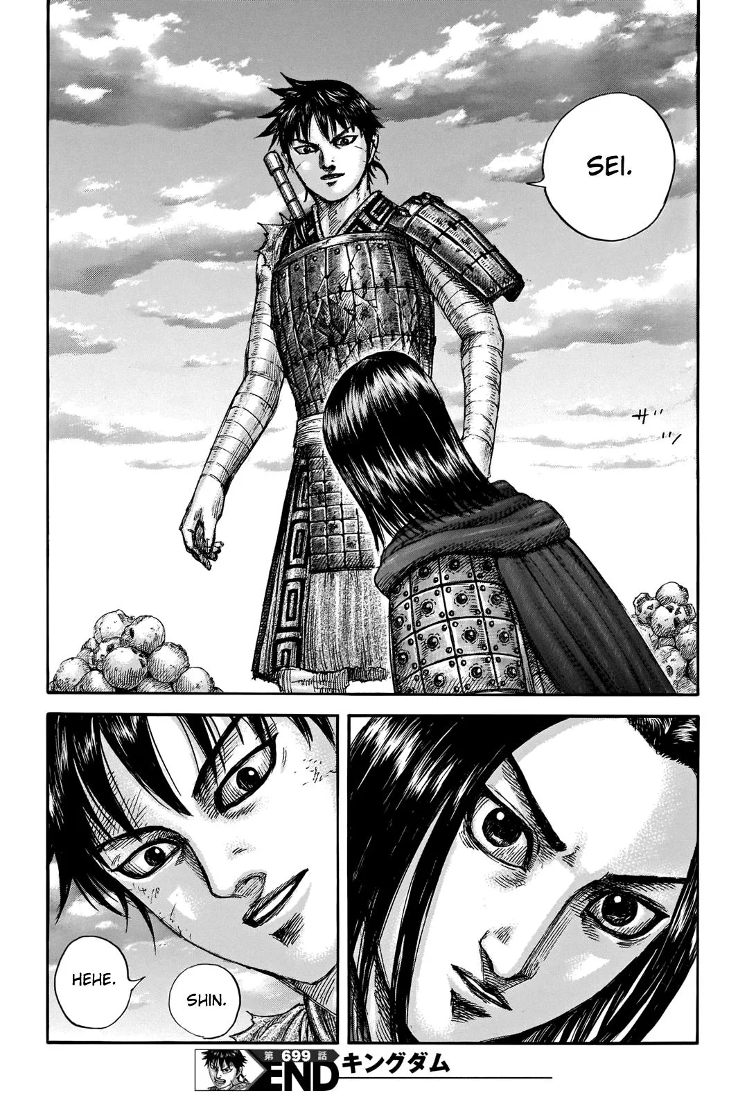 Kingdom - Chapter 699 - Page 20
