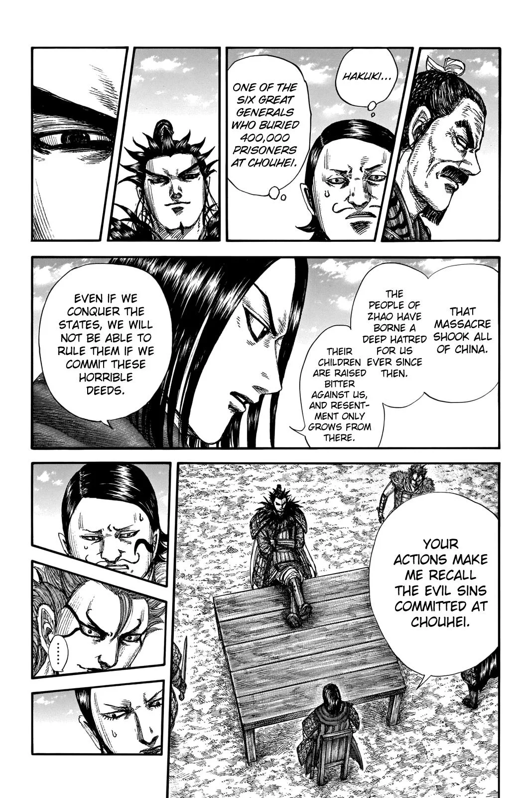 Kingdom - Chapter 699 - Page 7