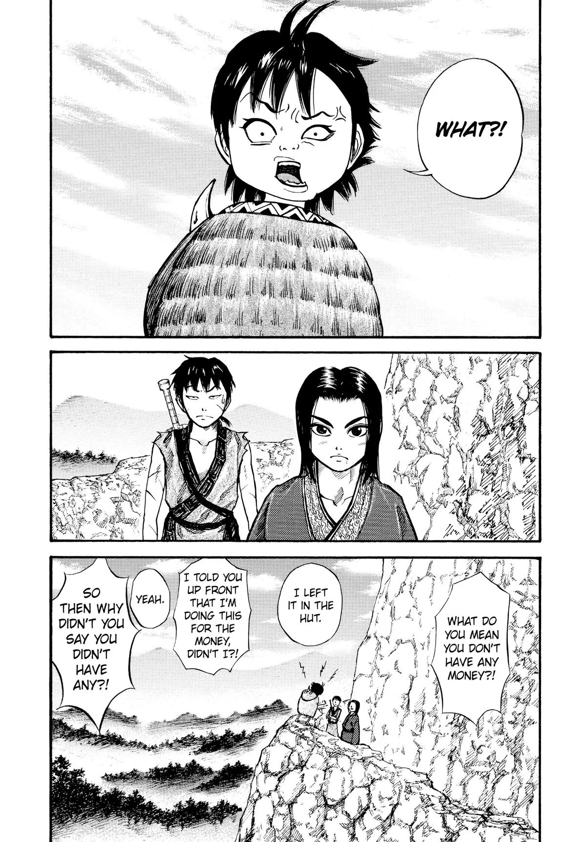 Kingdom - Chapter 7 - Page 2