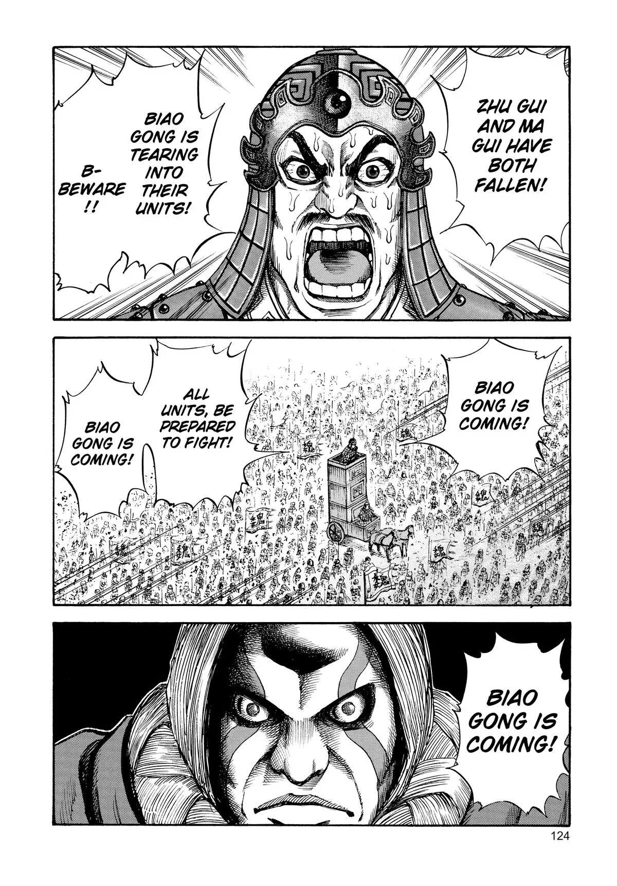 Kingdom - Chapter 70 - Page 11