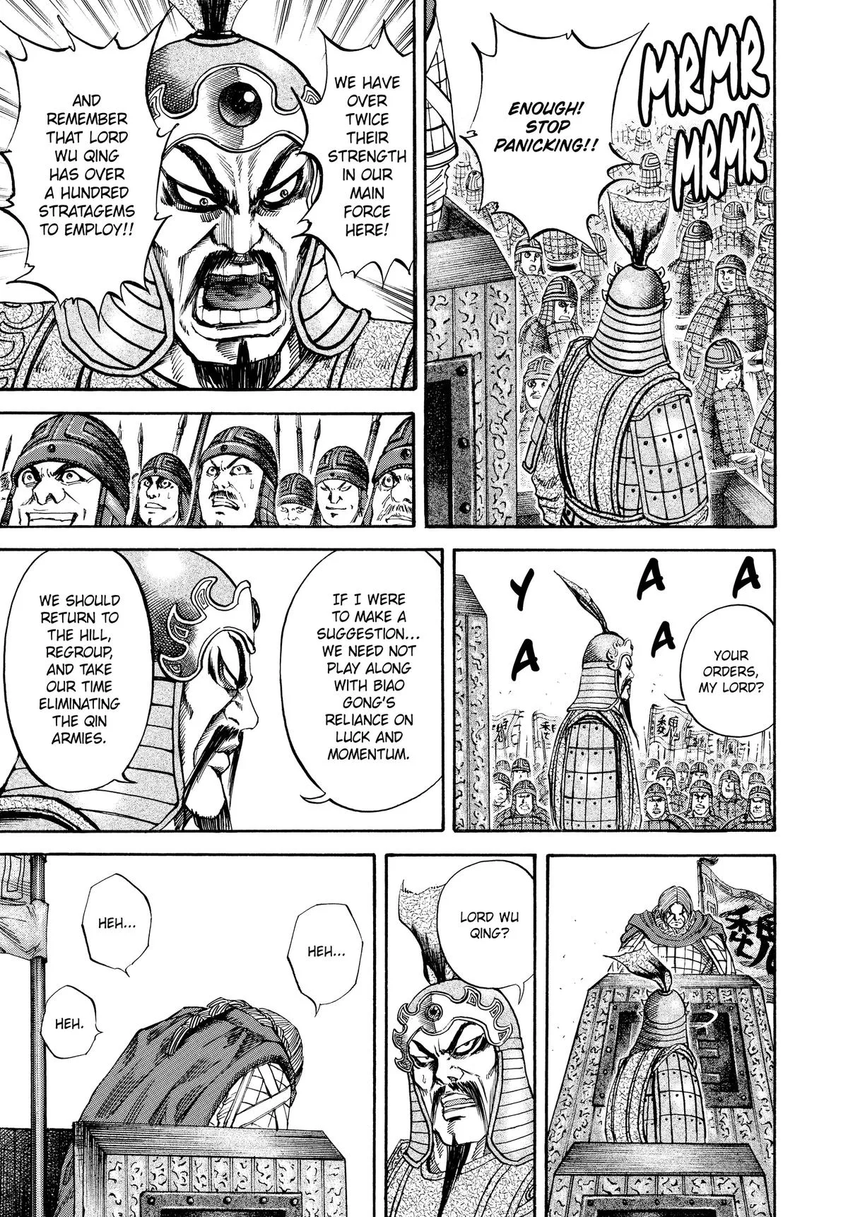 Kingdom - Chapter 70 - Page 12