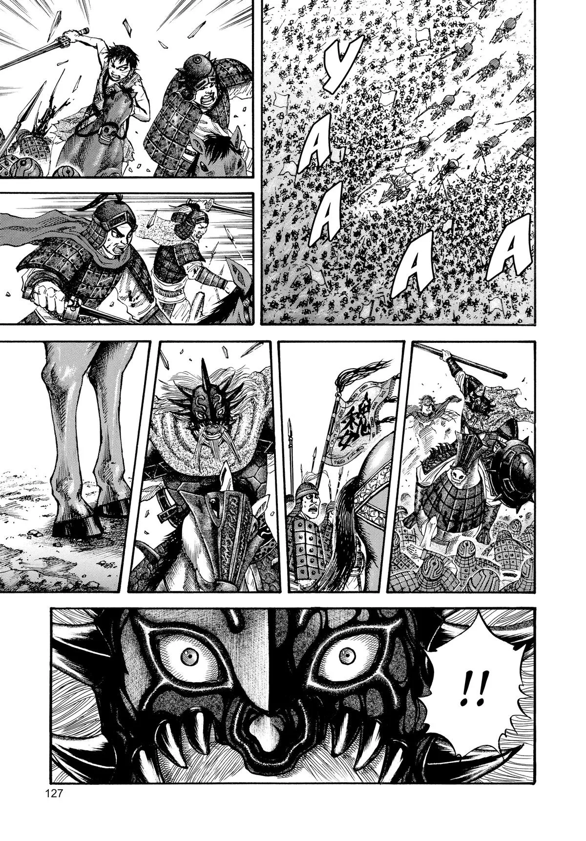 Kingdom - Chapter 70 - Page 14