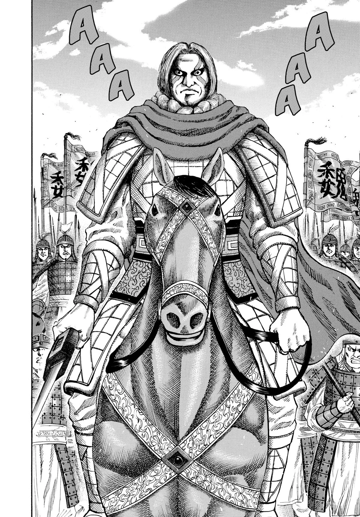 Kingdom - Chapter 70 - Page 16