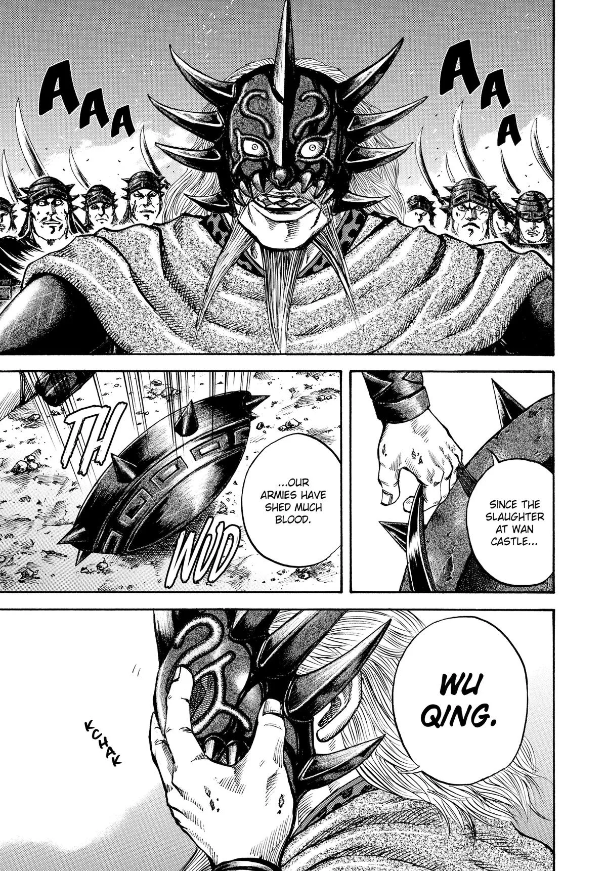 Kingdom - Chapter 70 - Page 17