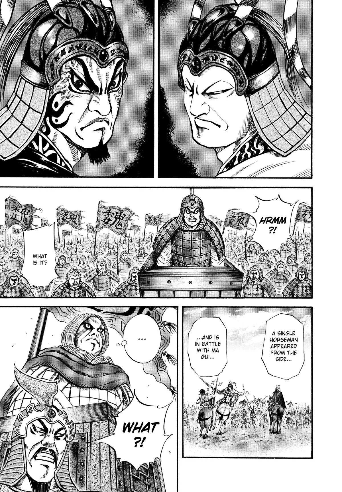 Kingdom - Chapter 70 - Page 6