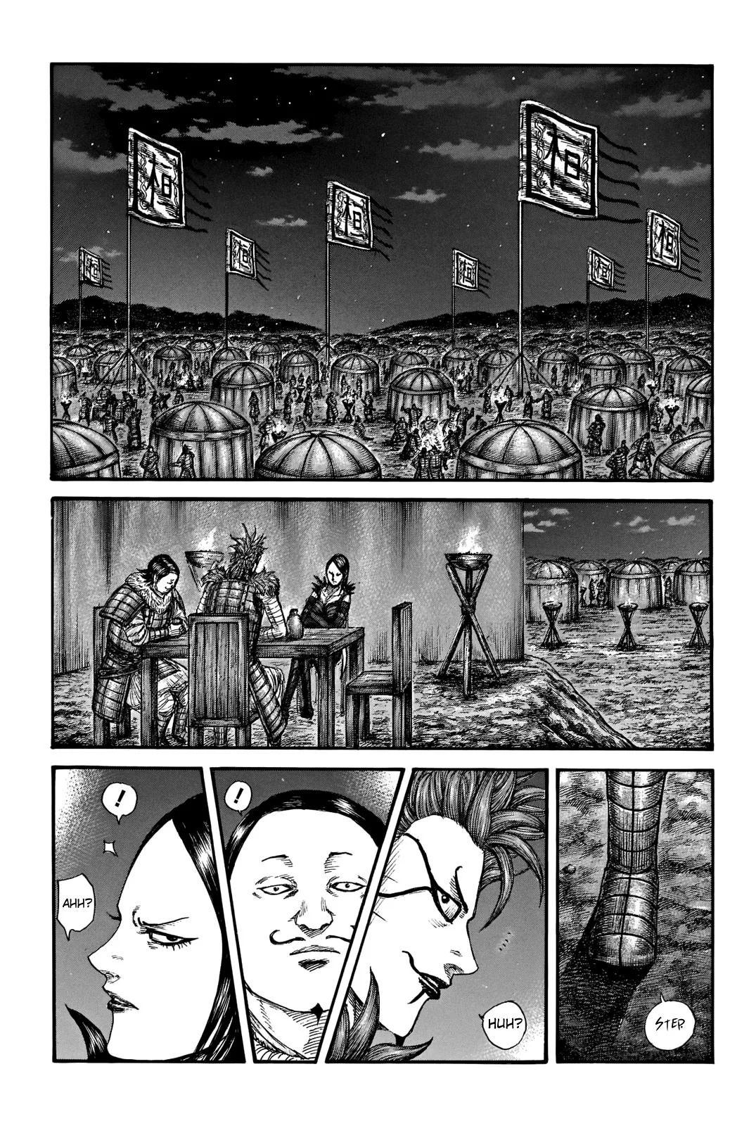 Kingdom - Chapter 700 - Page 14