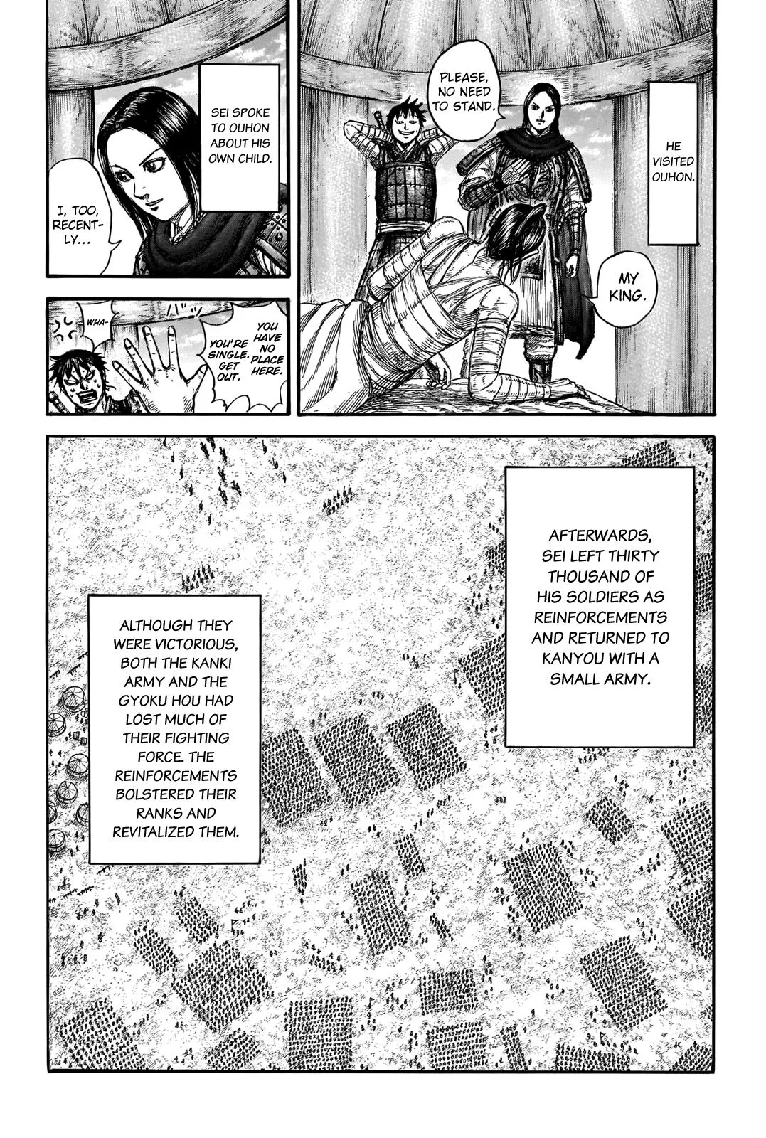 Kingdom - Chapter 700 - Page 20